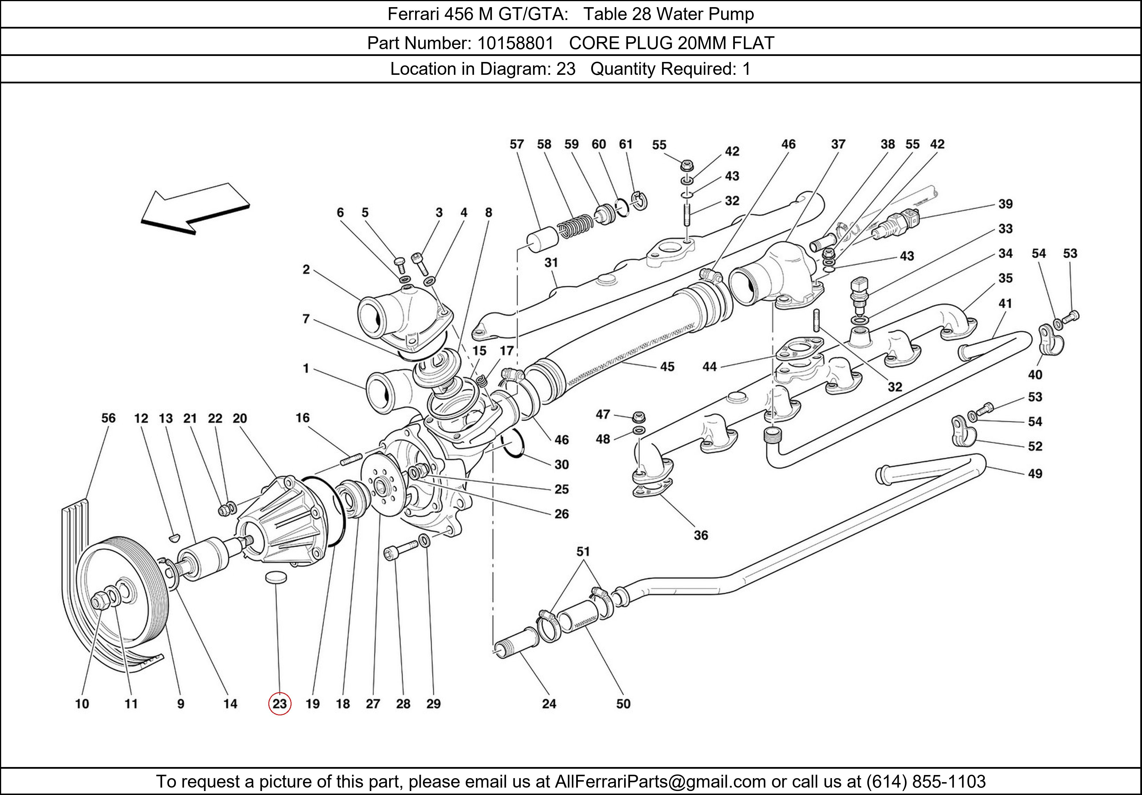 Ferrari Part 10158801