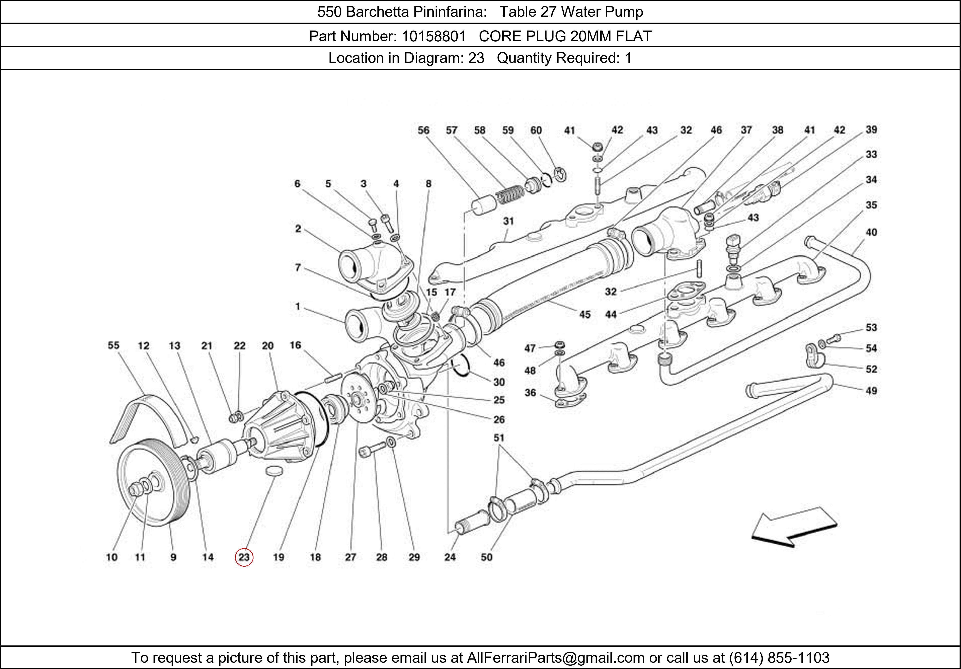 Ferrari Part 10158801