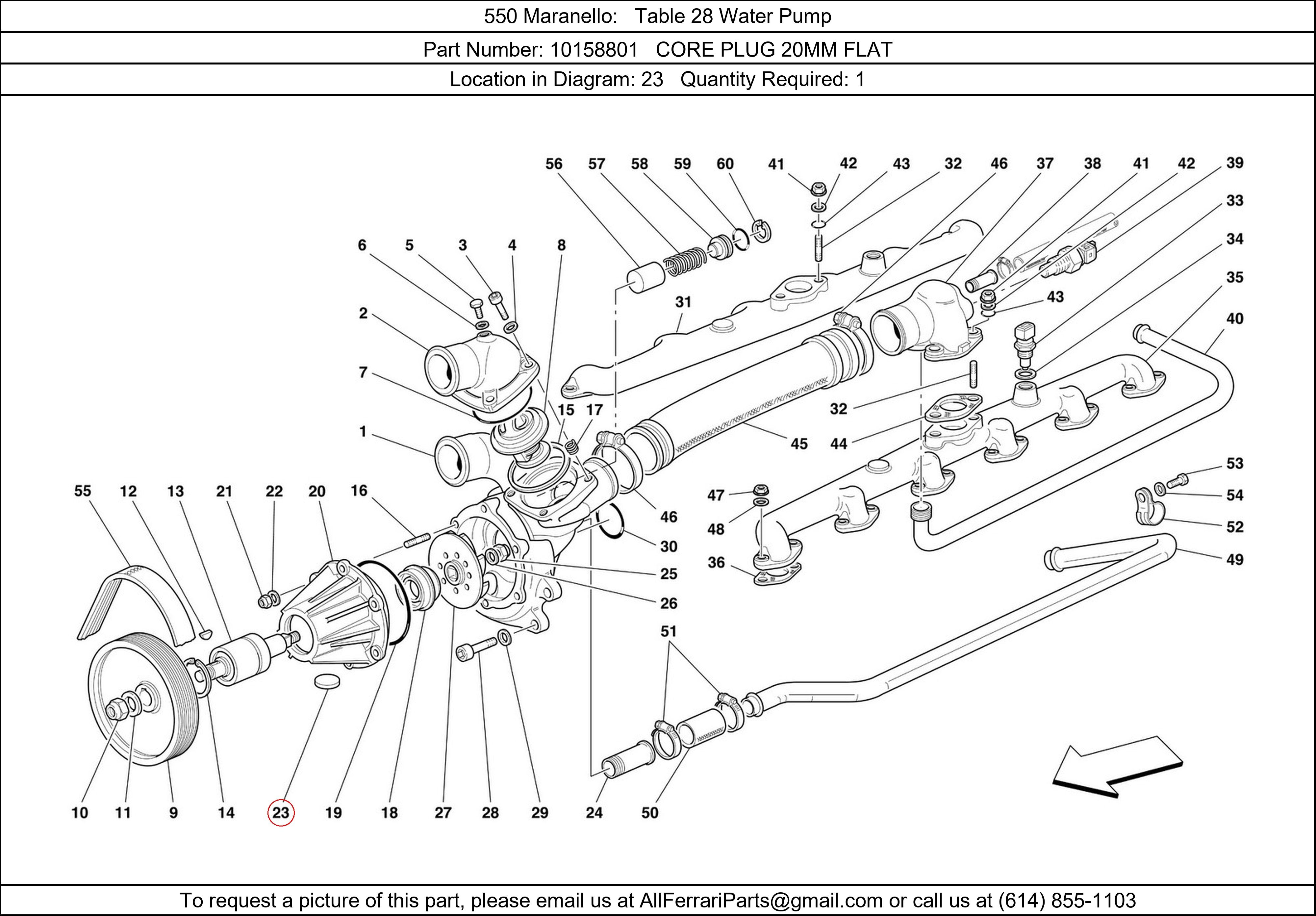 Ferrari Part 10158801