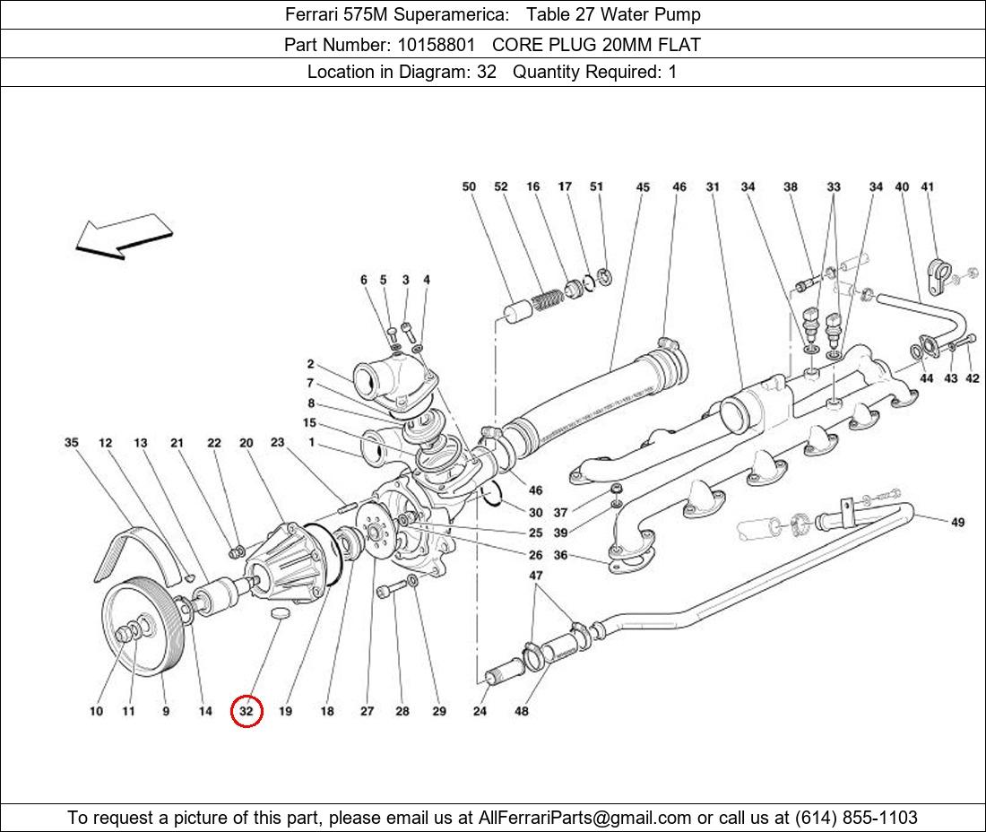 Ferrari Part 10158801