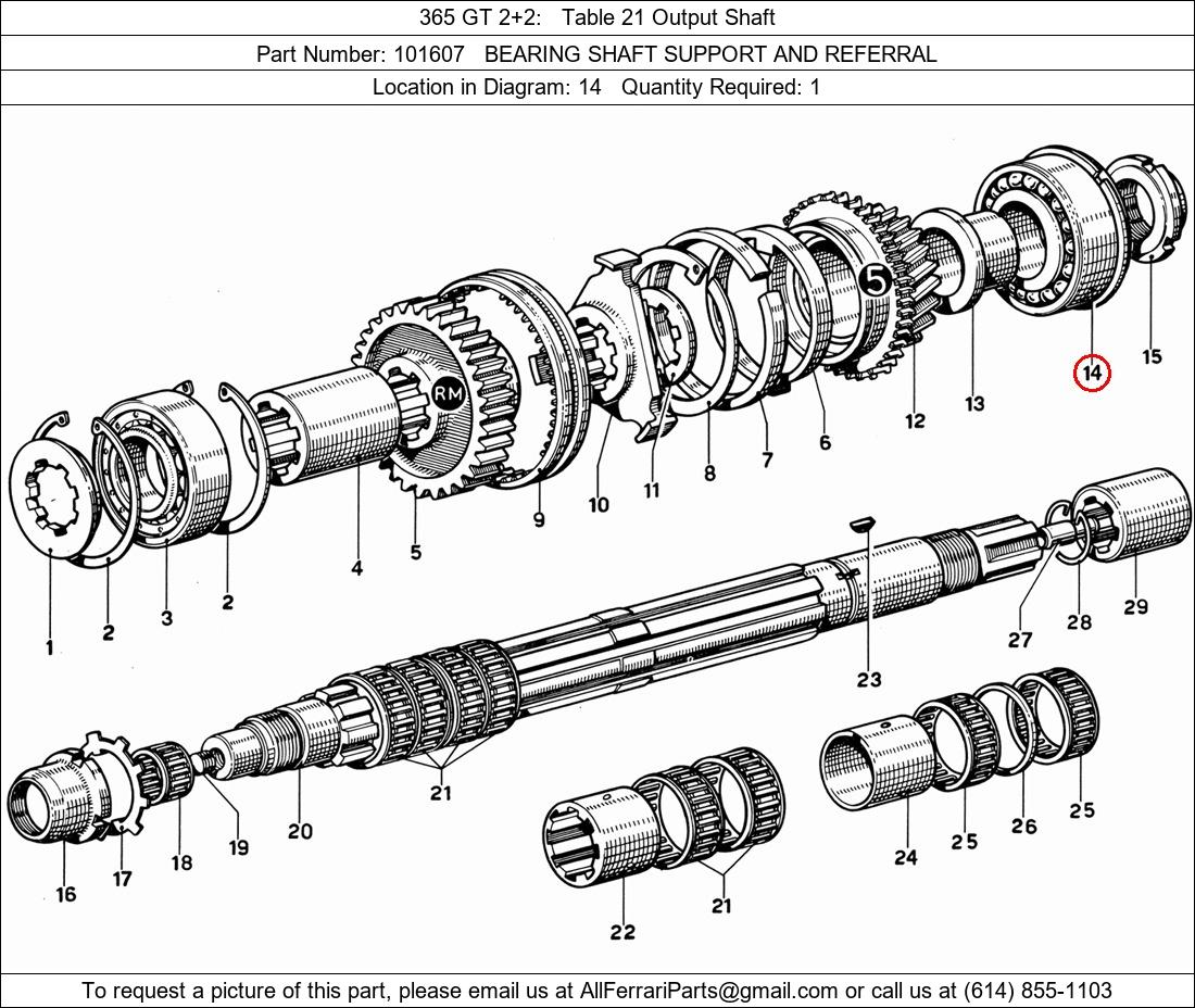 Ferrari Part 101607