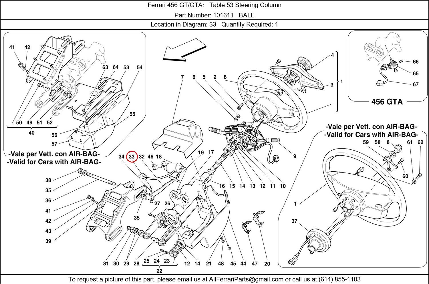 Ferrari Part 101611