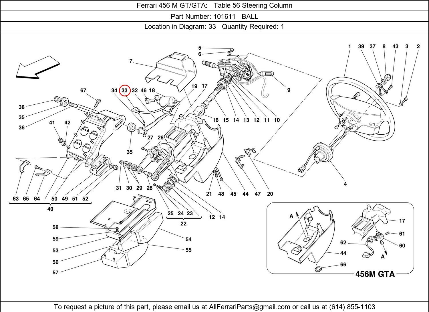 Ferrari Part 101611