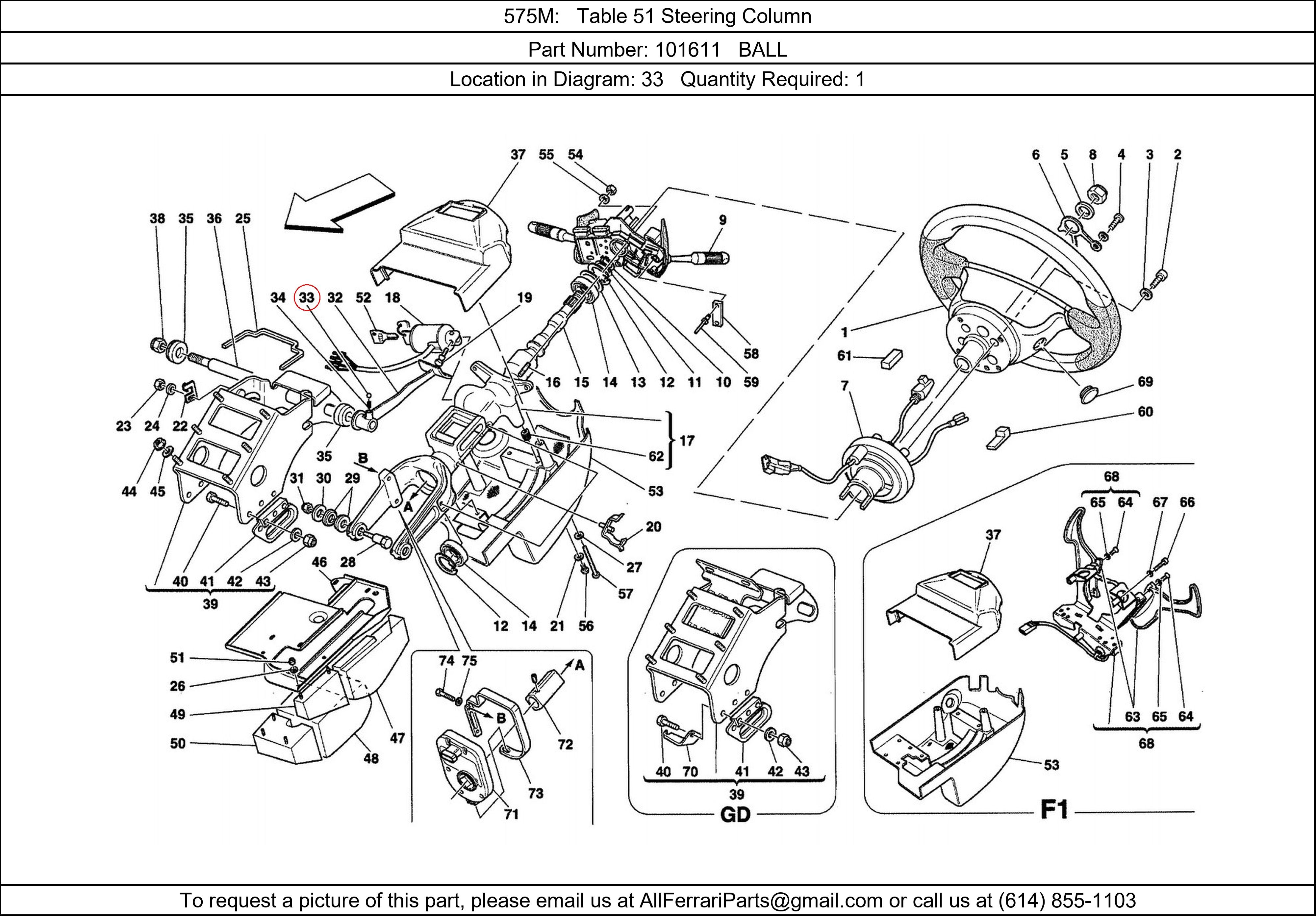 Ferrari Part 101611