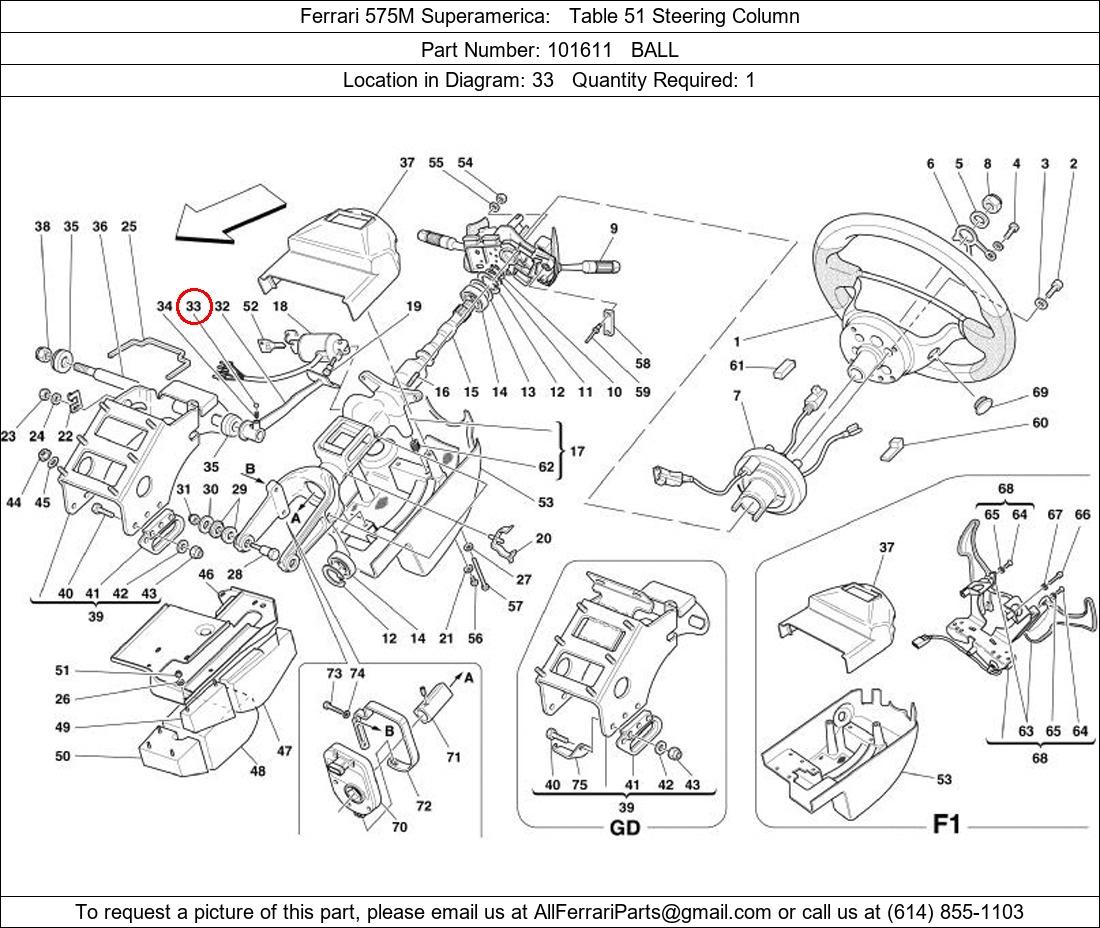 Ferrari Part 101611