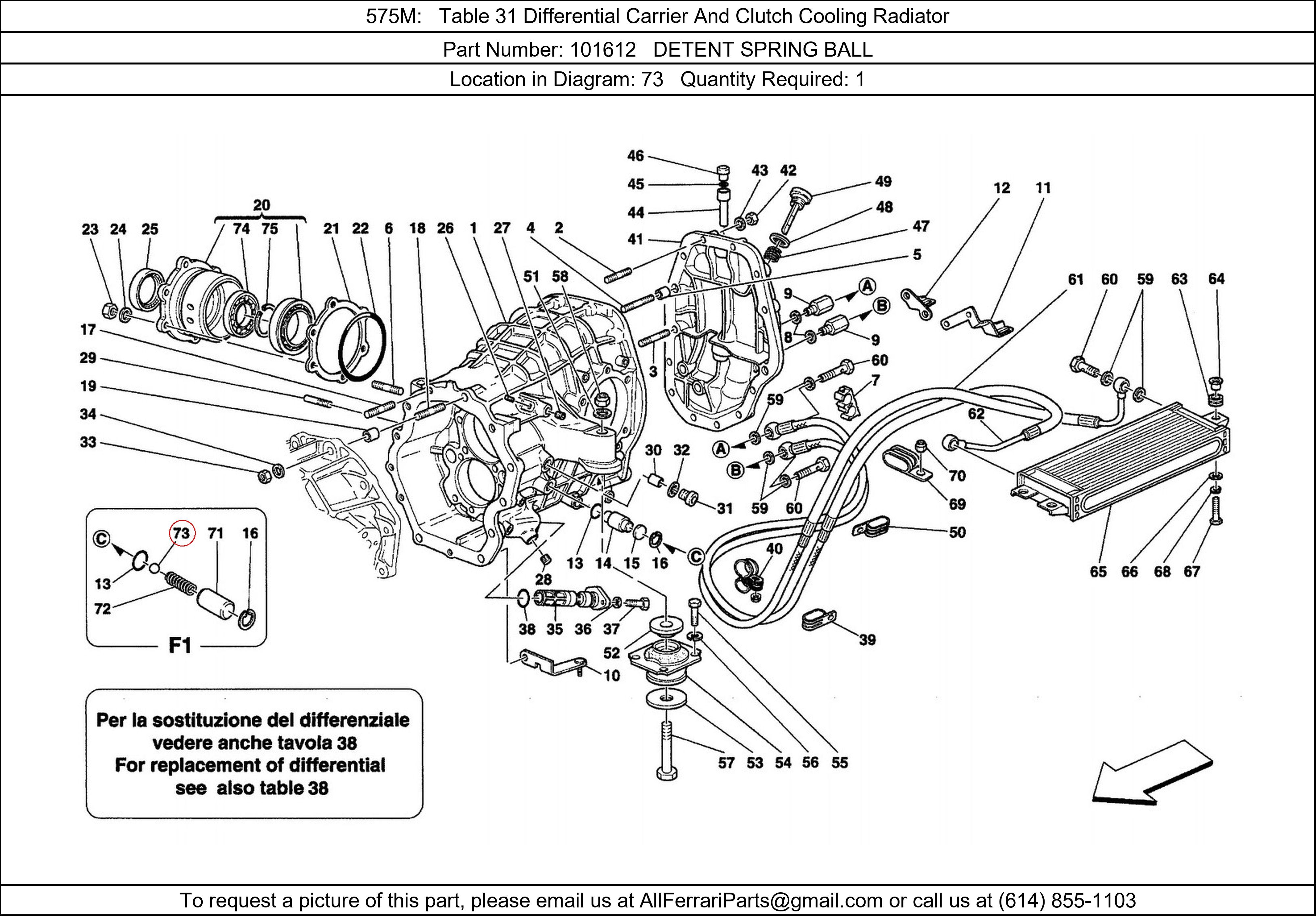 Ferrari Part 101612