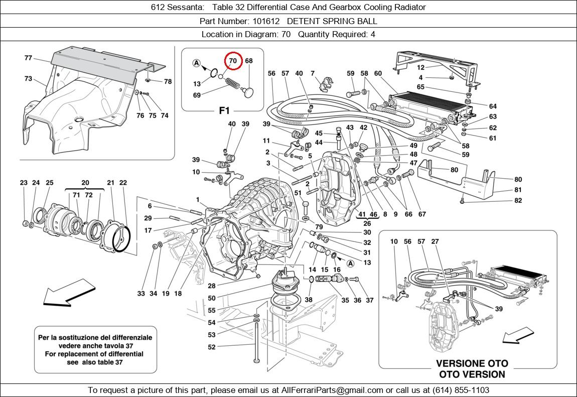 Ferrari Part 101612