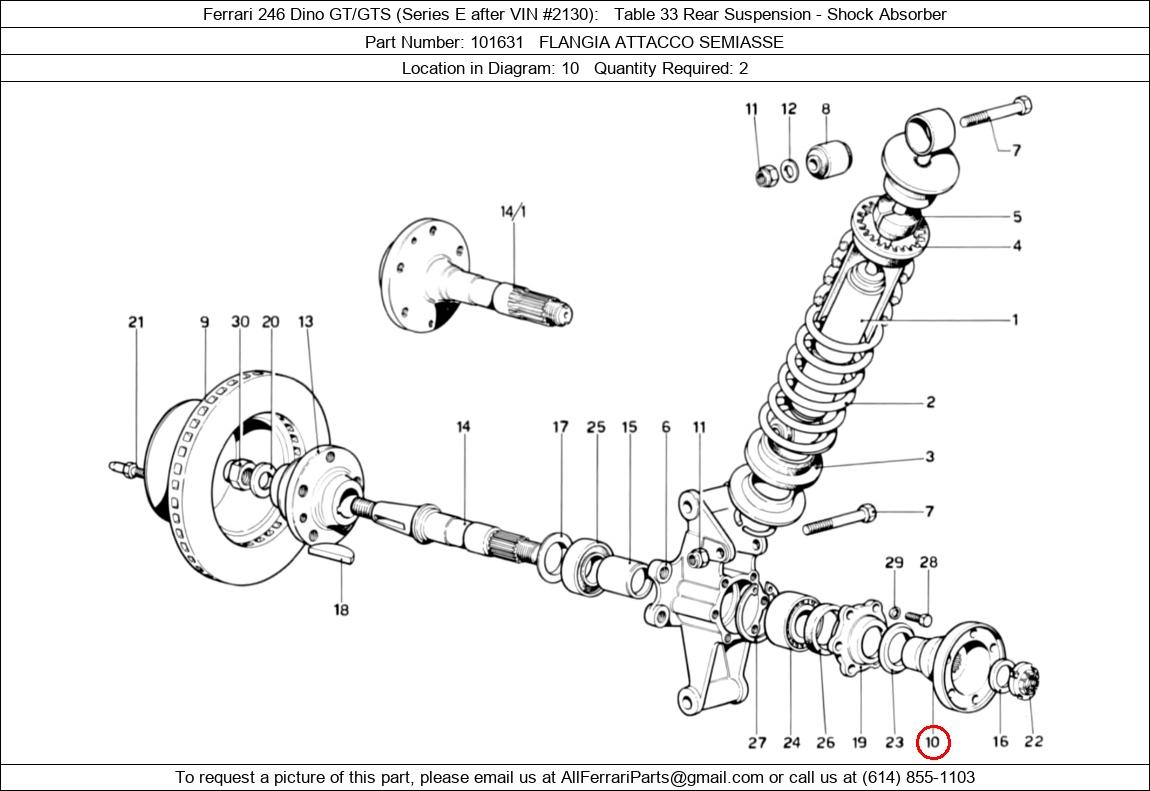 Ferrari Part 101631