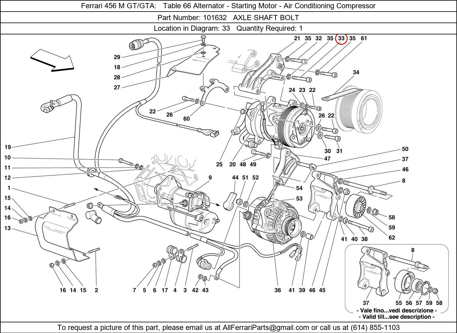 Ferrari Part 101632