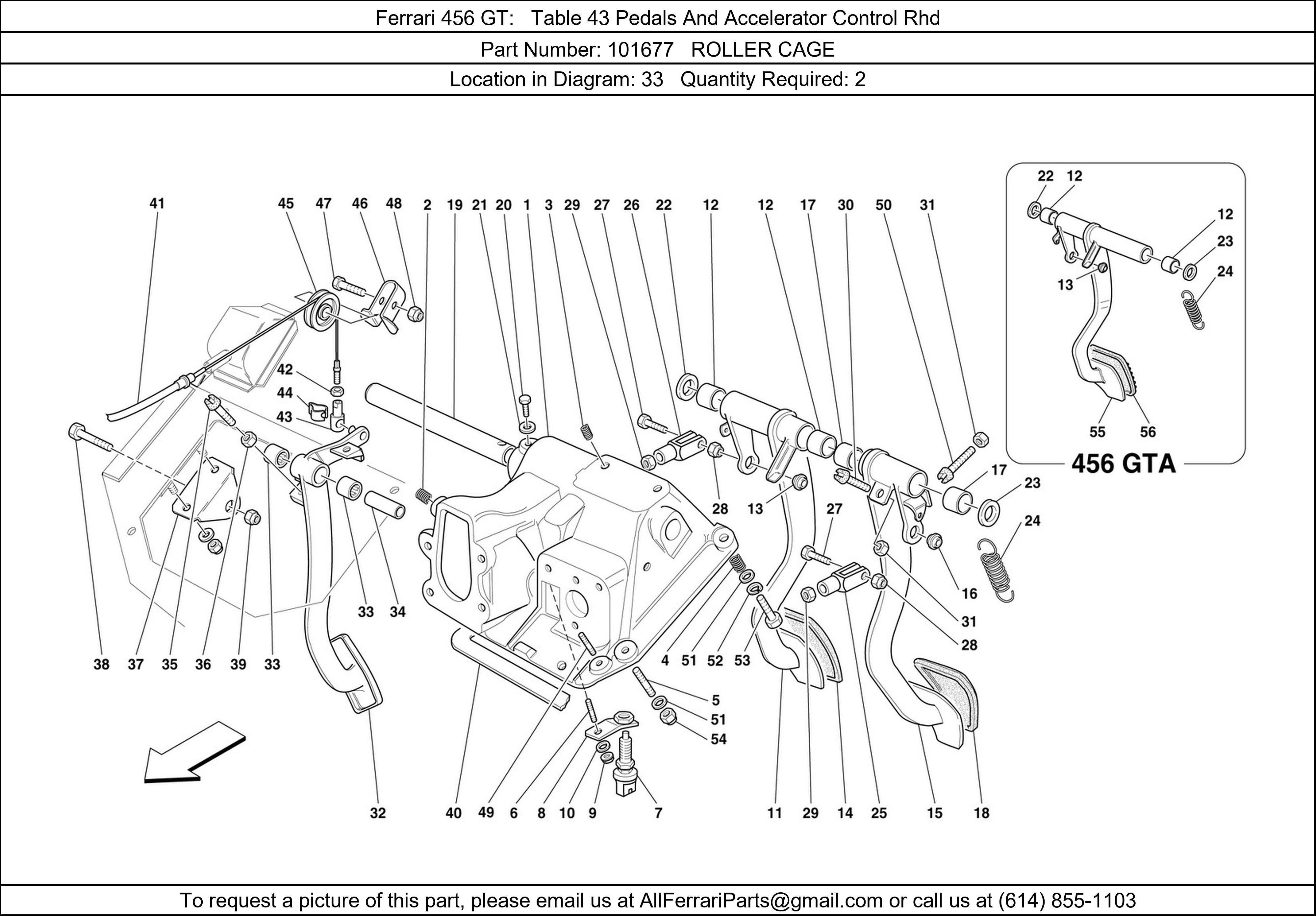 Ferrari Part 101677