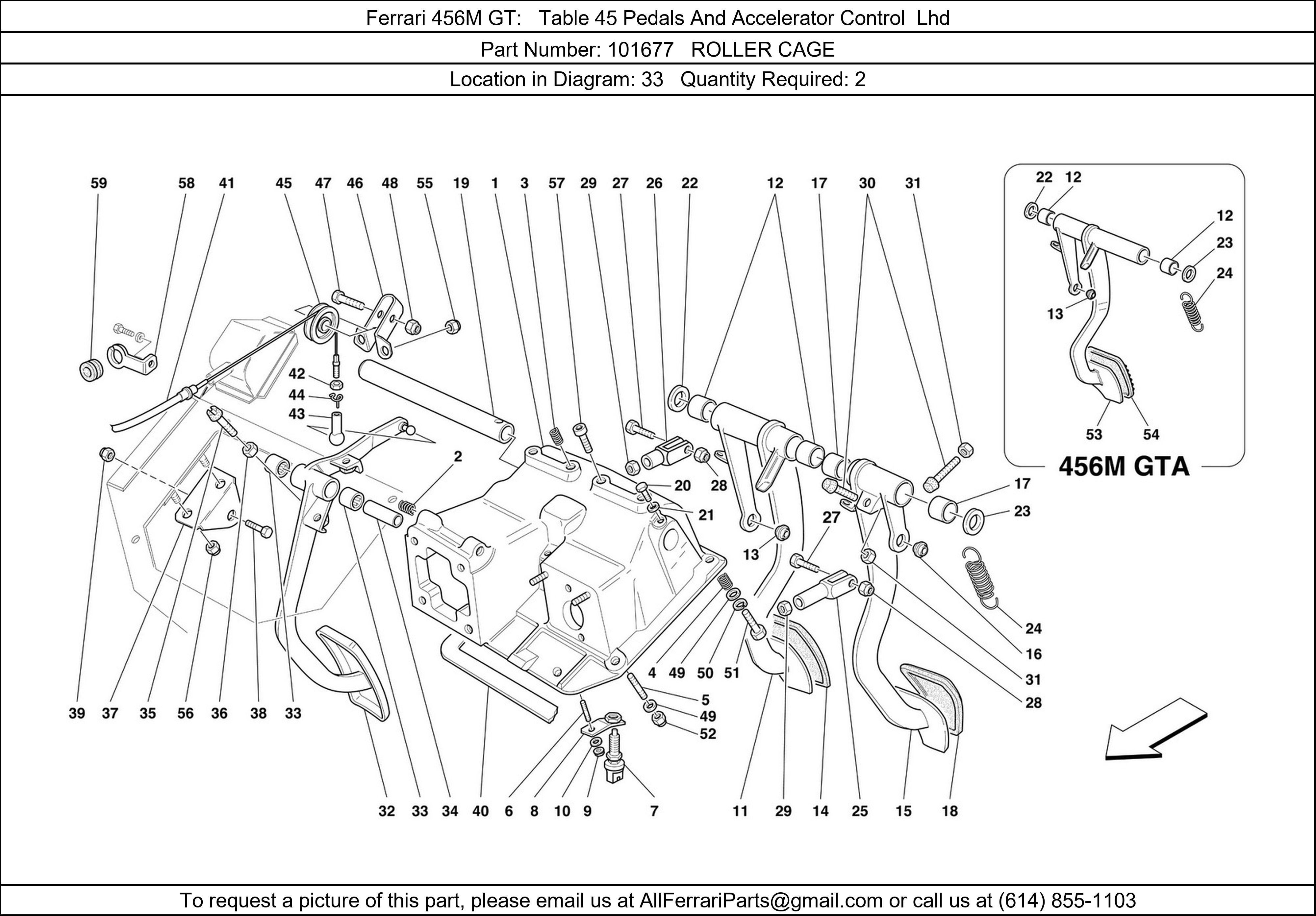 Ferrari Part 101677