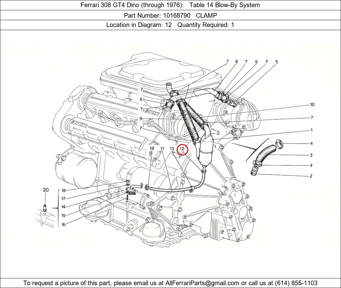 Ferrari Part 10168790