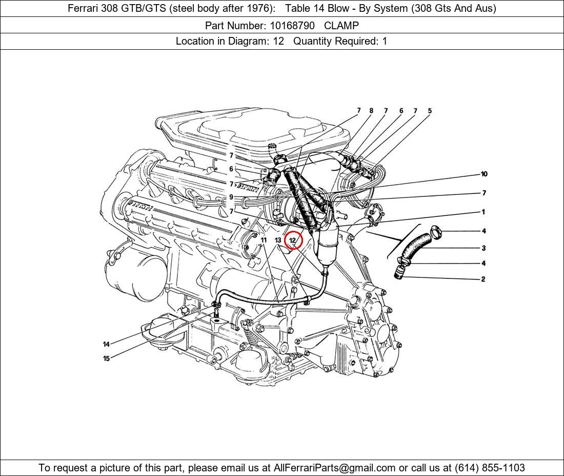 Ferrari Part 10168790