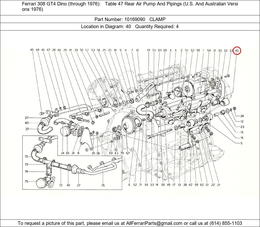 Ferrari Part 10169090