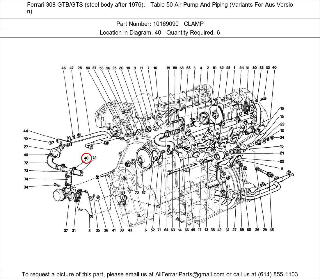 Ferrari Part 10169090