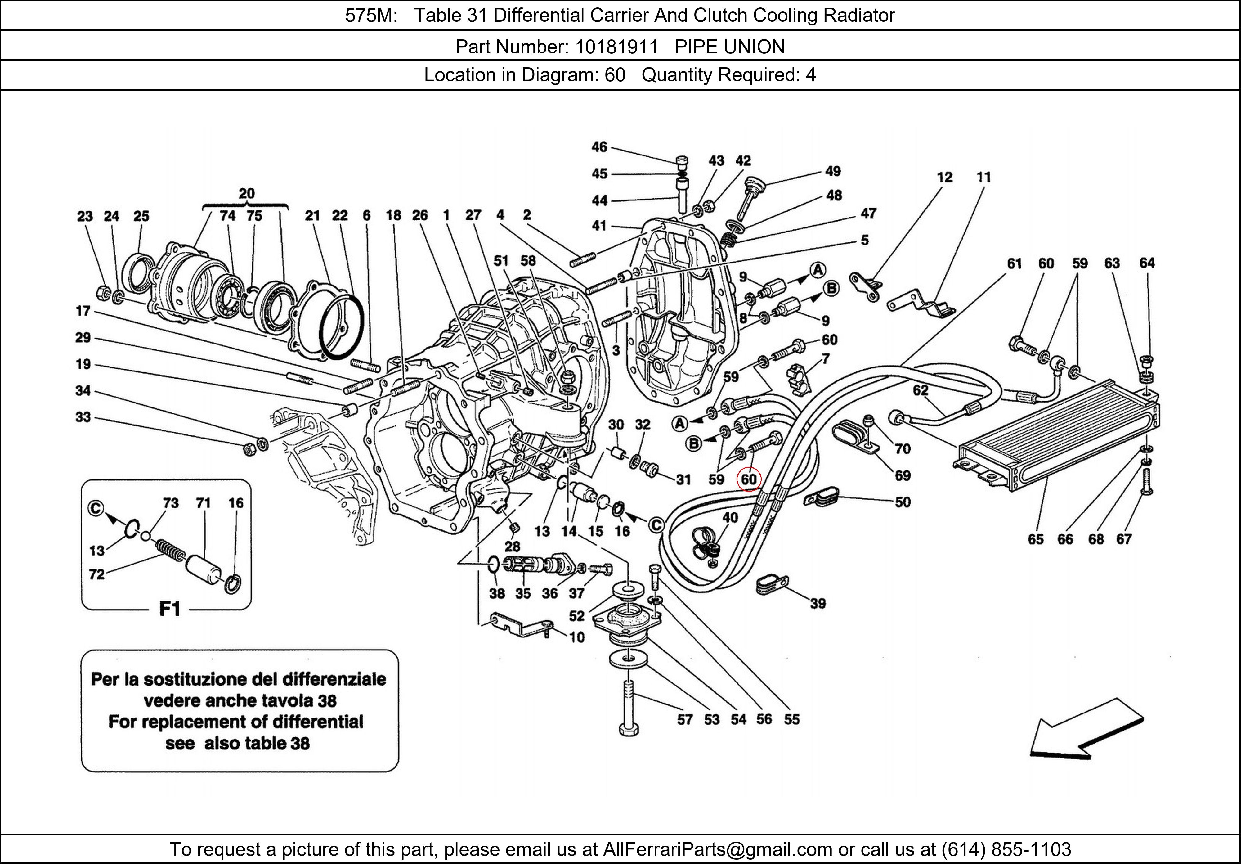 Ferrari Part 10181911