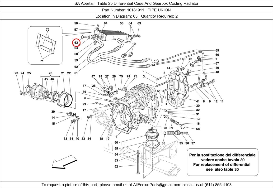 Ferrari Part 10181911