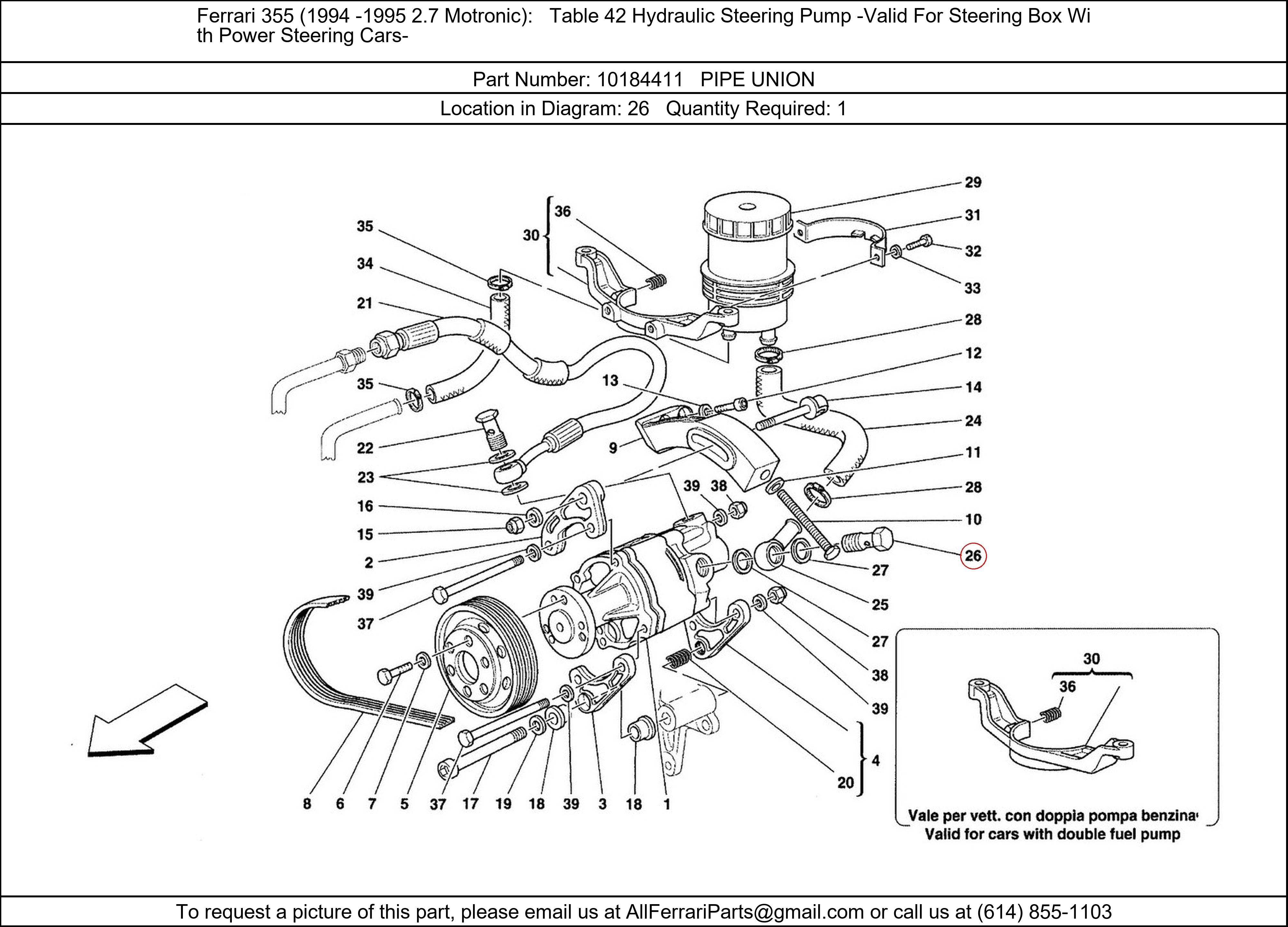 Ferrari Part 10184411