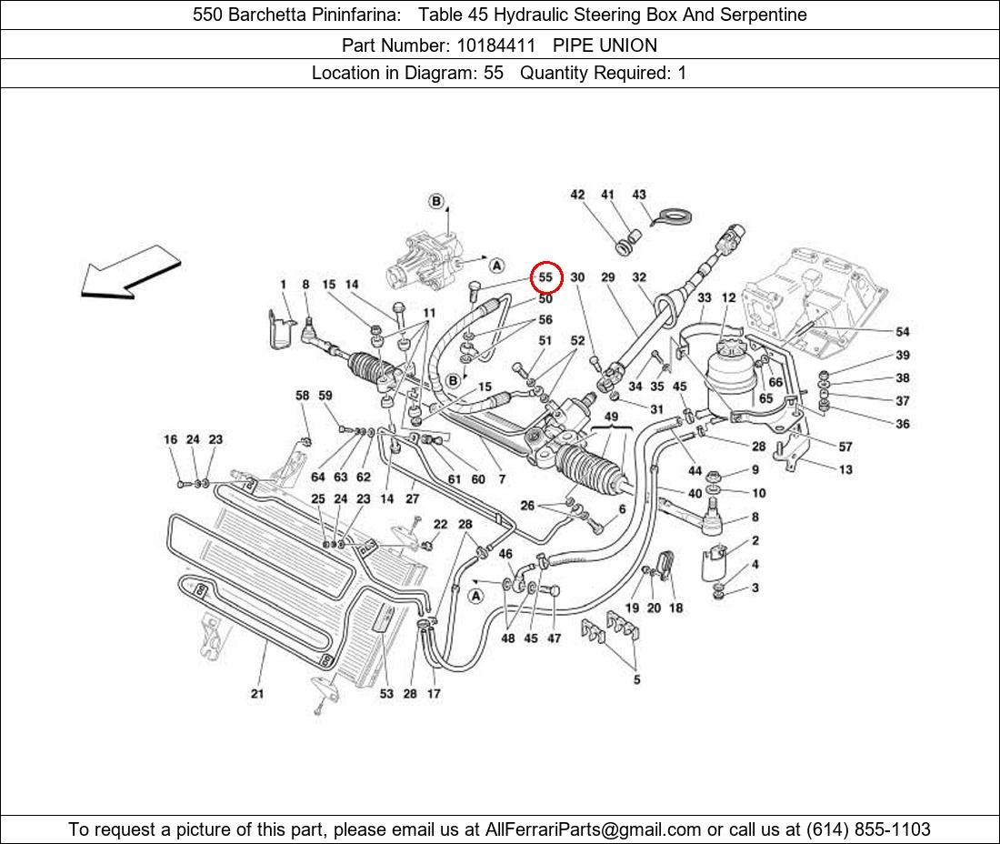 Ferrari Part 10184411