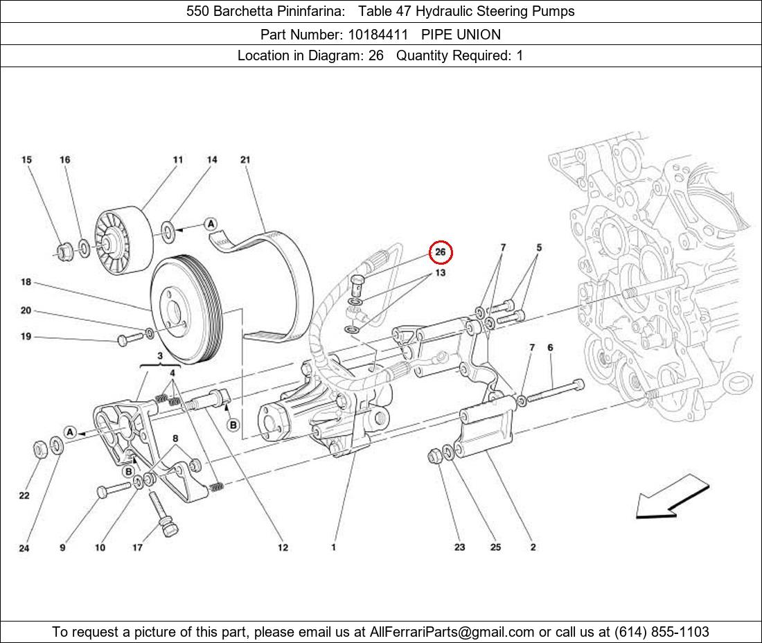 Ferrari Part 10184411