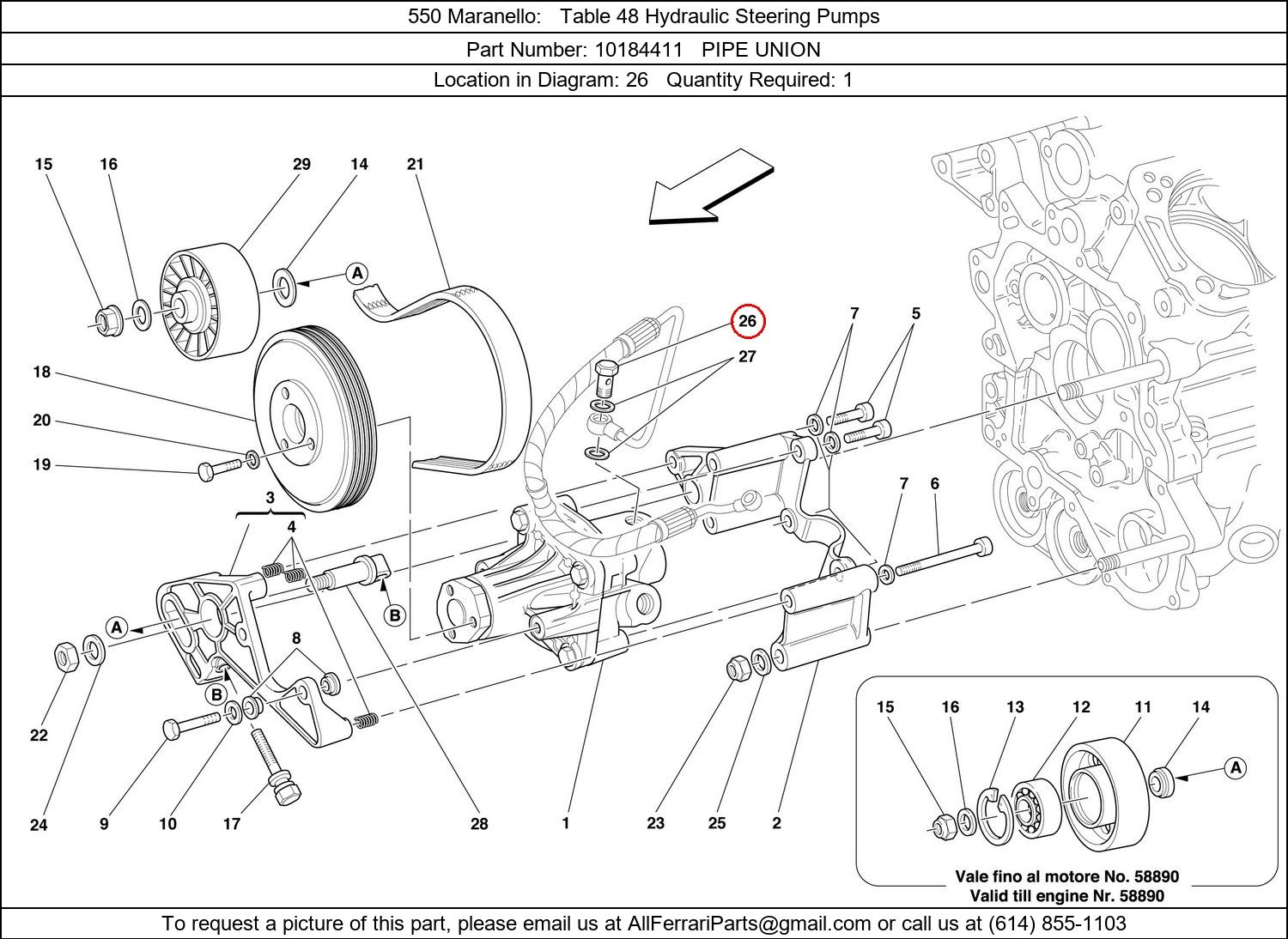 Ferrari Part 10184411