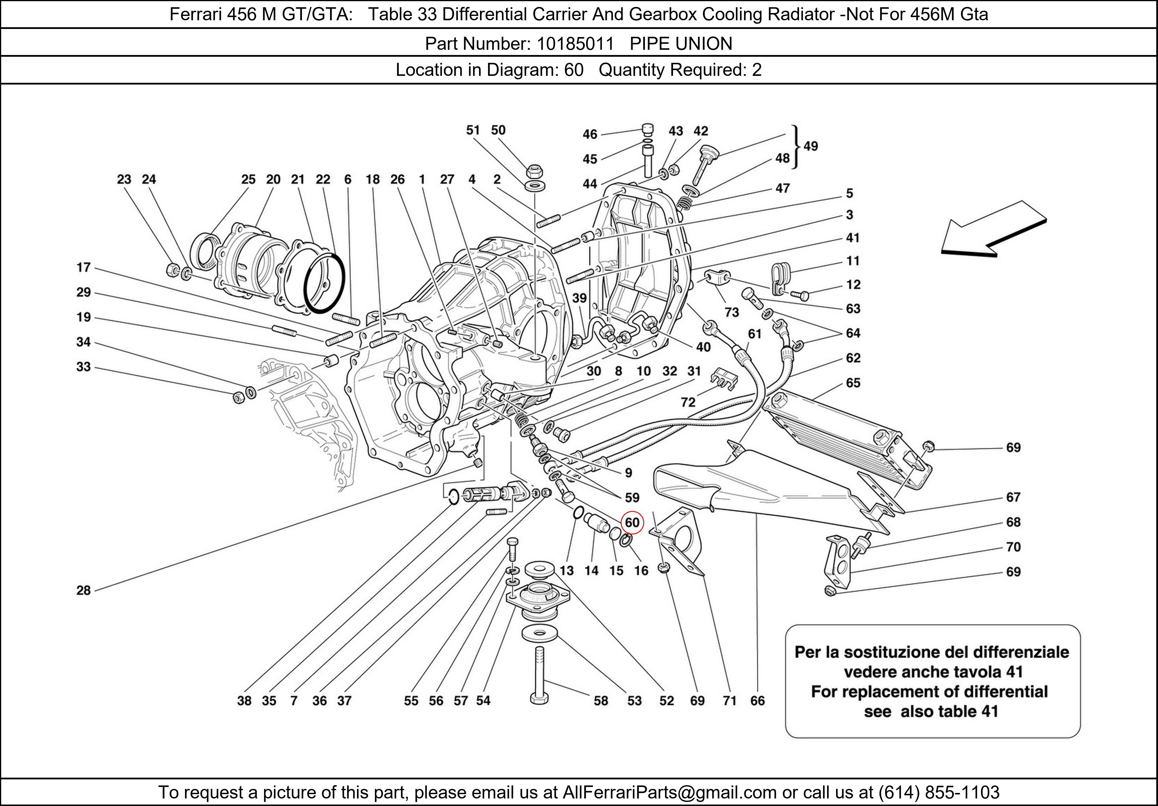 Ferrari Part 10185011