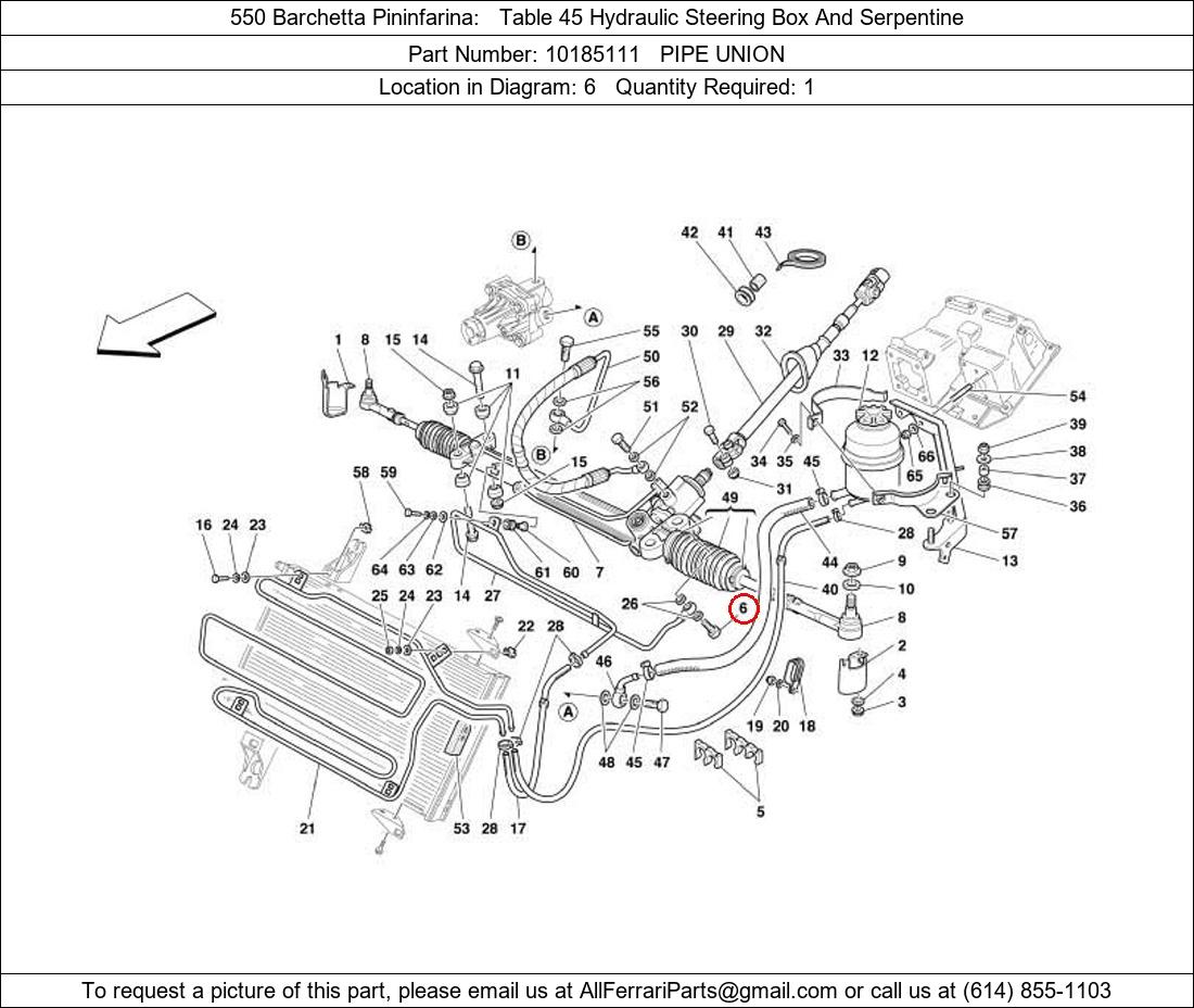 Ferrari Part 10185111