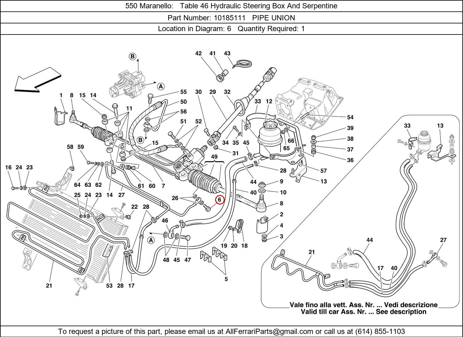 Ferrari Part 10185111