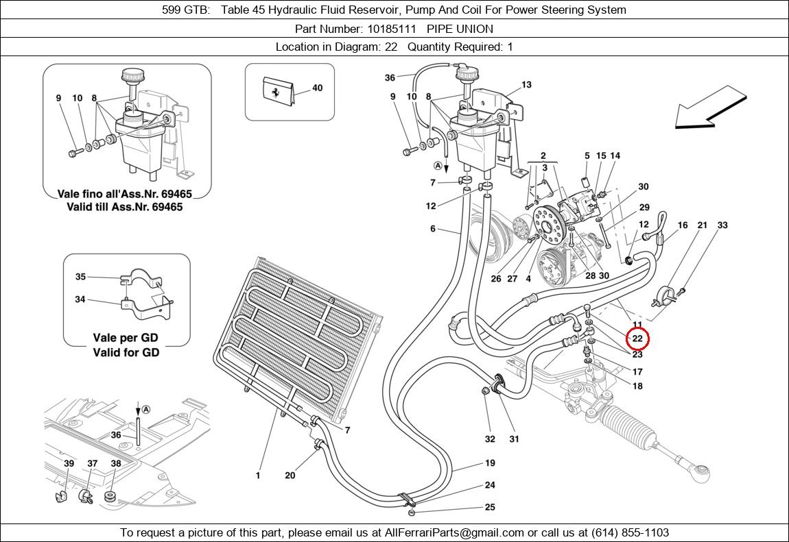 Ferrari Part 10185111