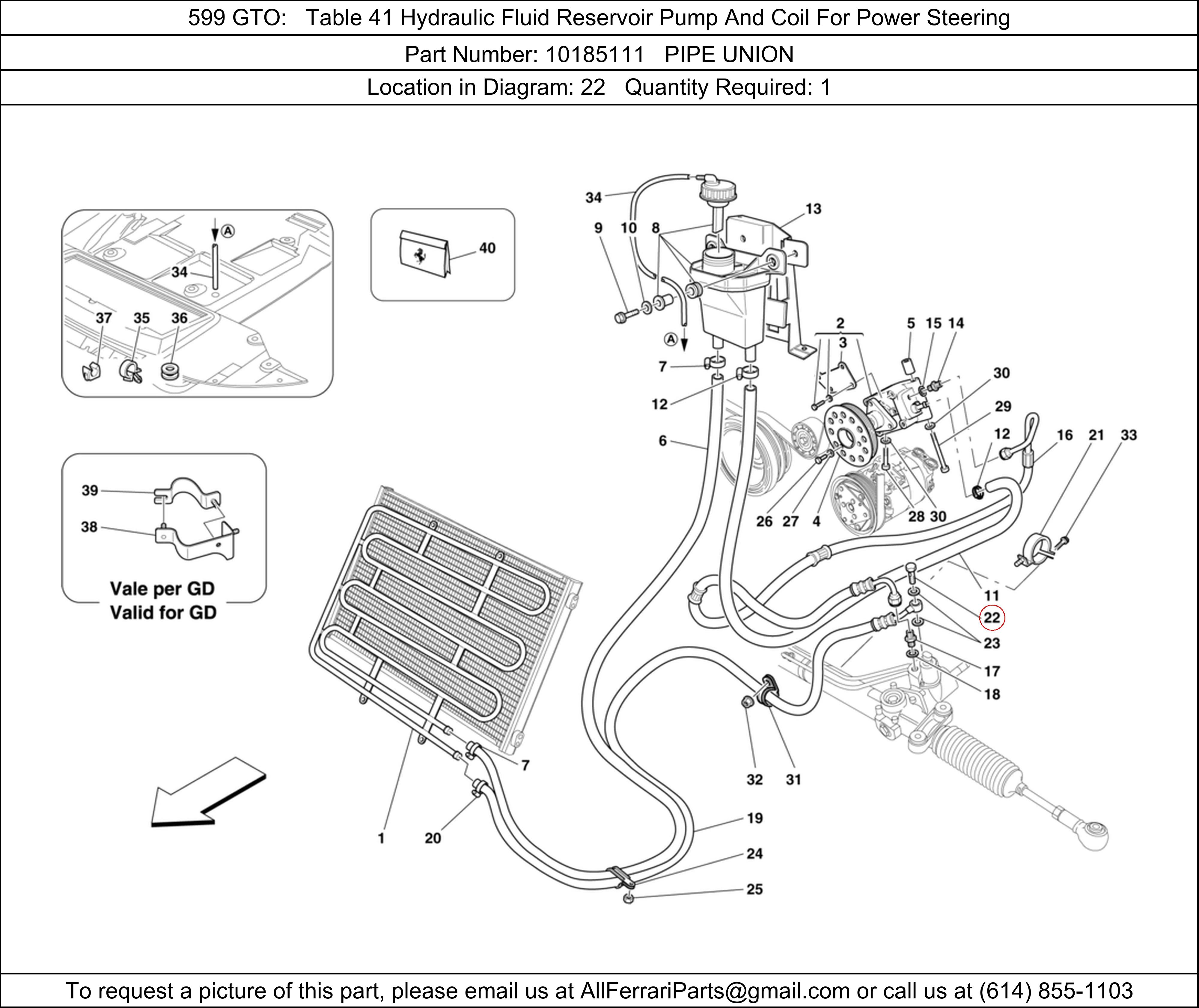 Ferrari Part 10185111