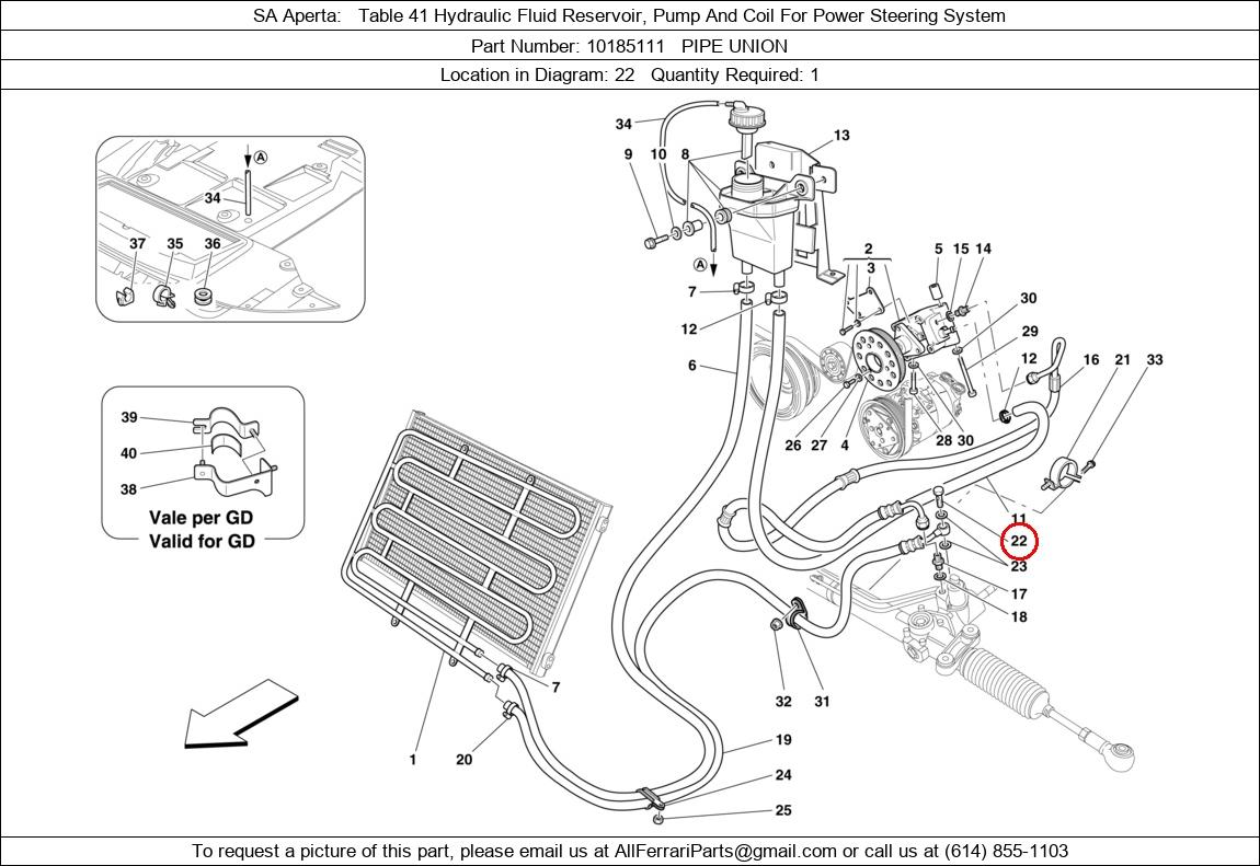 Ferrari Part 10185111