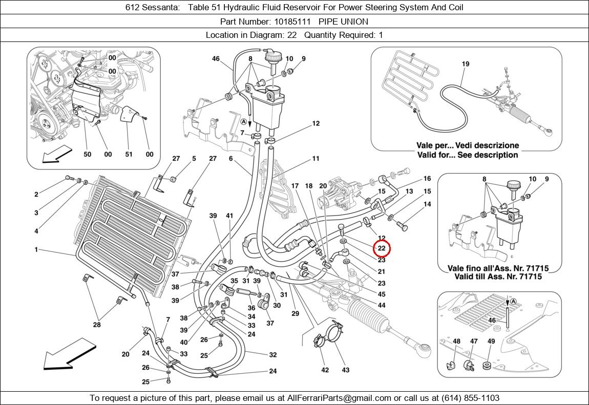 Ferrari Part 10185111