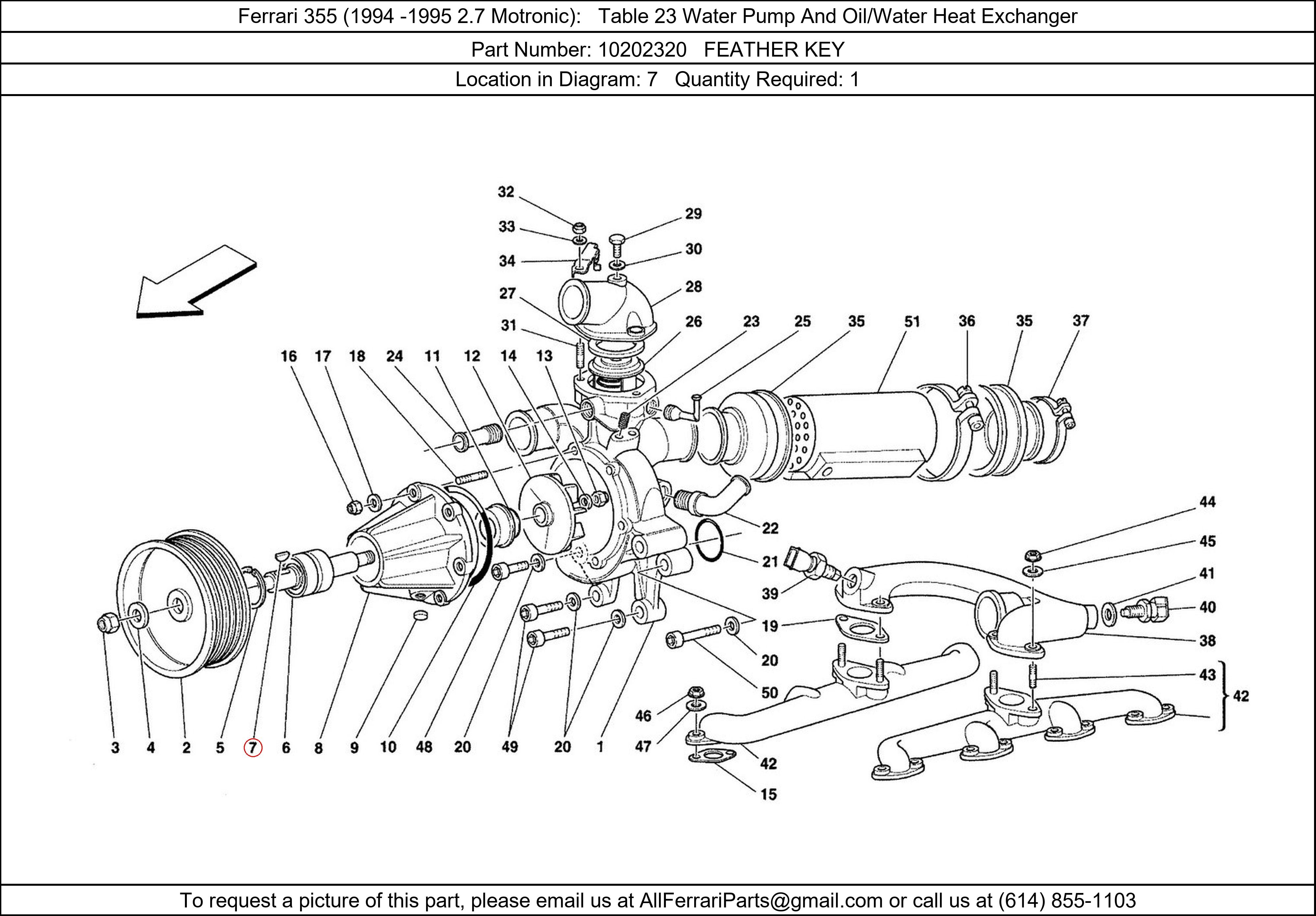 Ferrari Part 10202320