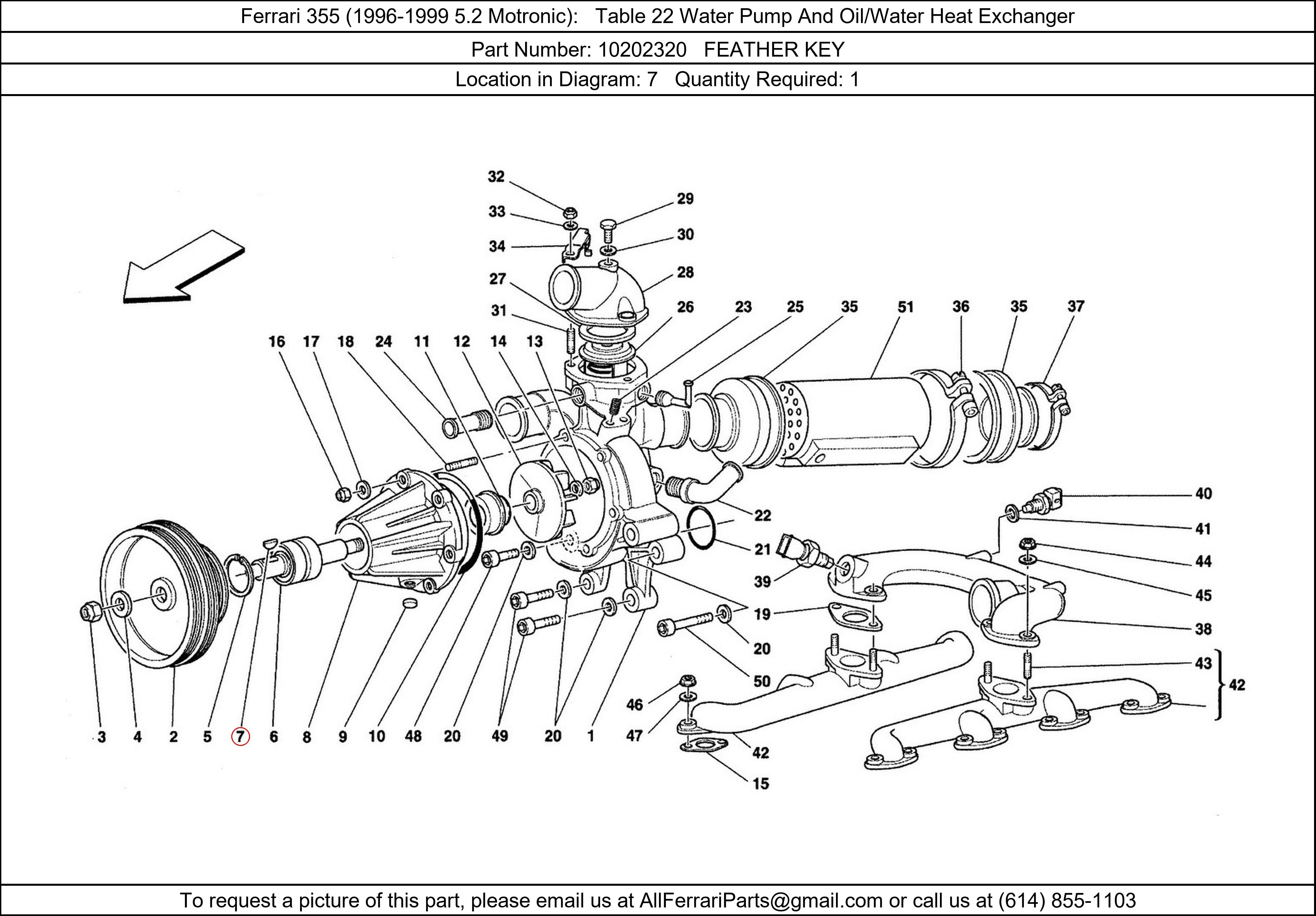 Ferrari Part 10202320