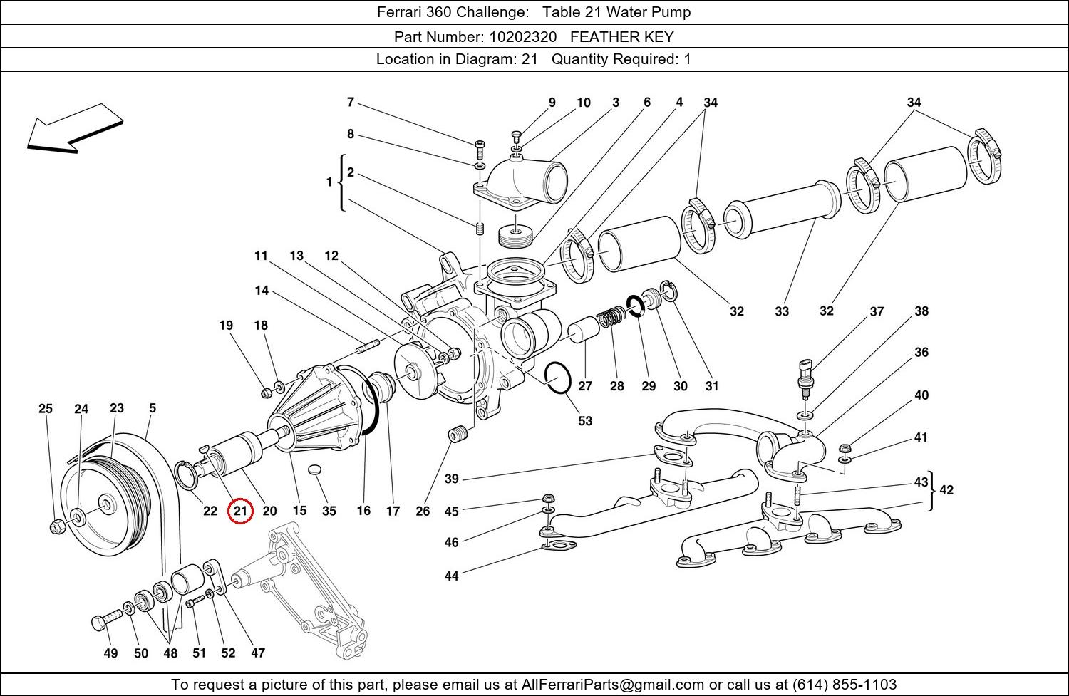 Ferrari Part 10202320