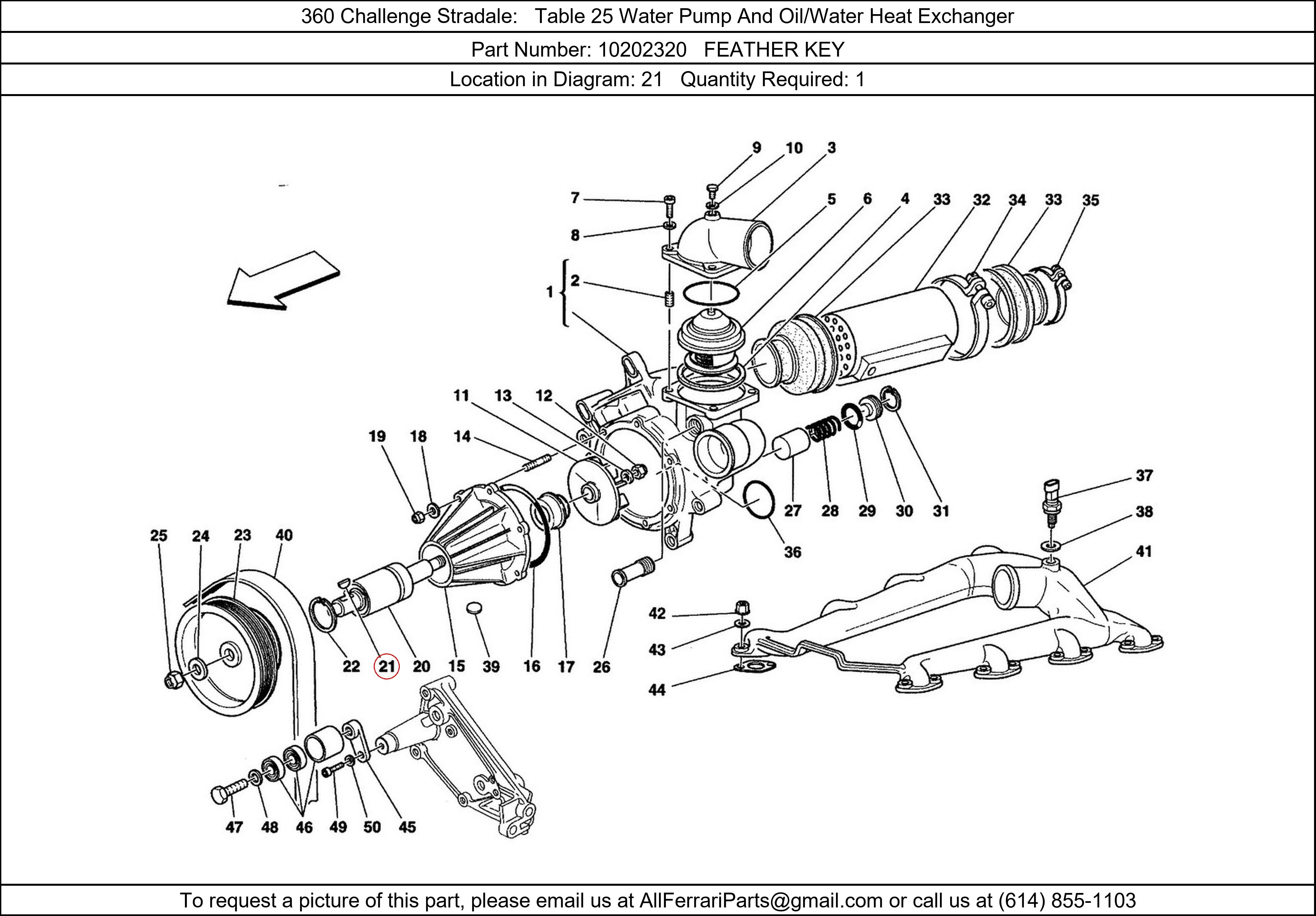 Ferrari Part 10202320