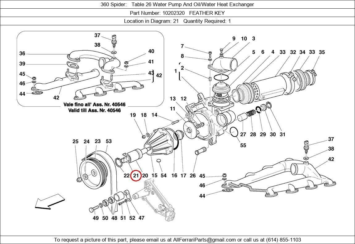 Ferrari Part 10202320