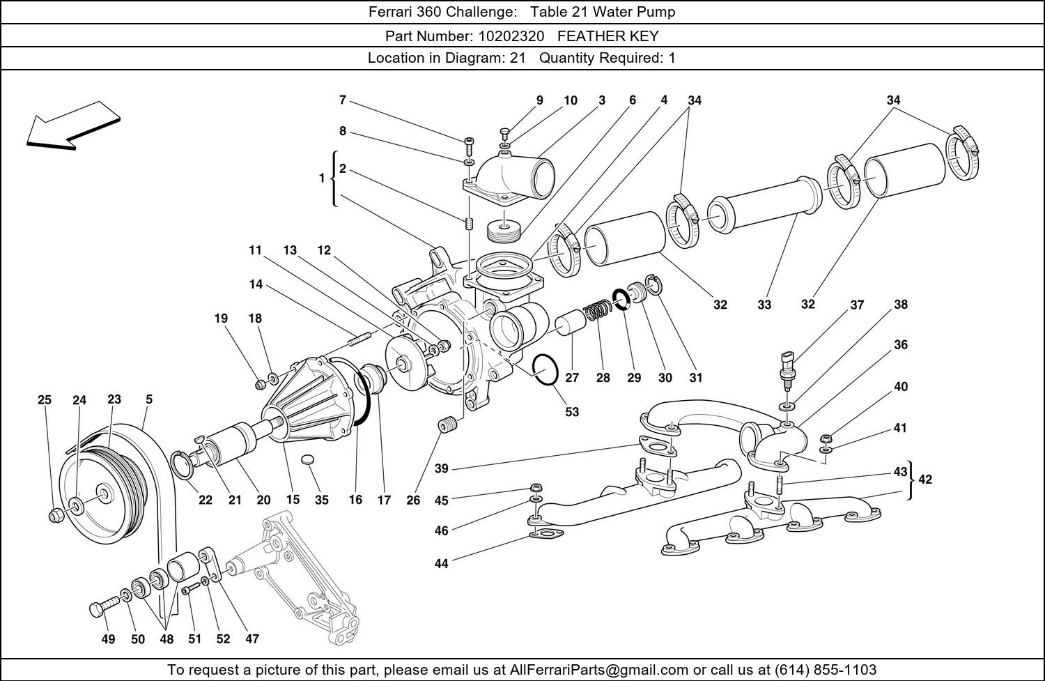 Ferrari Part 10202320