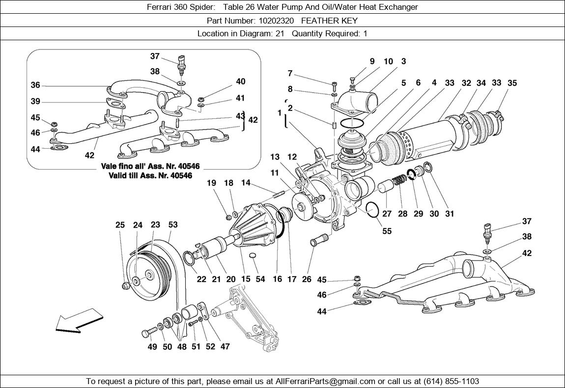 Ferrari Part 10202320