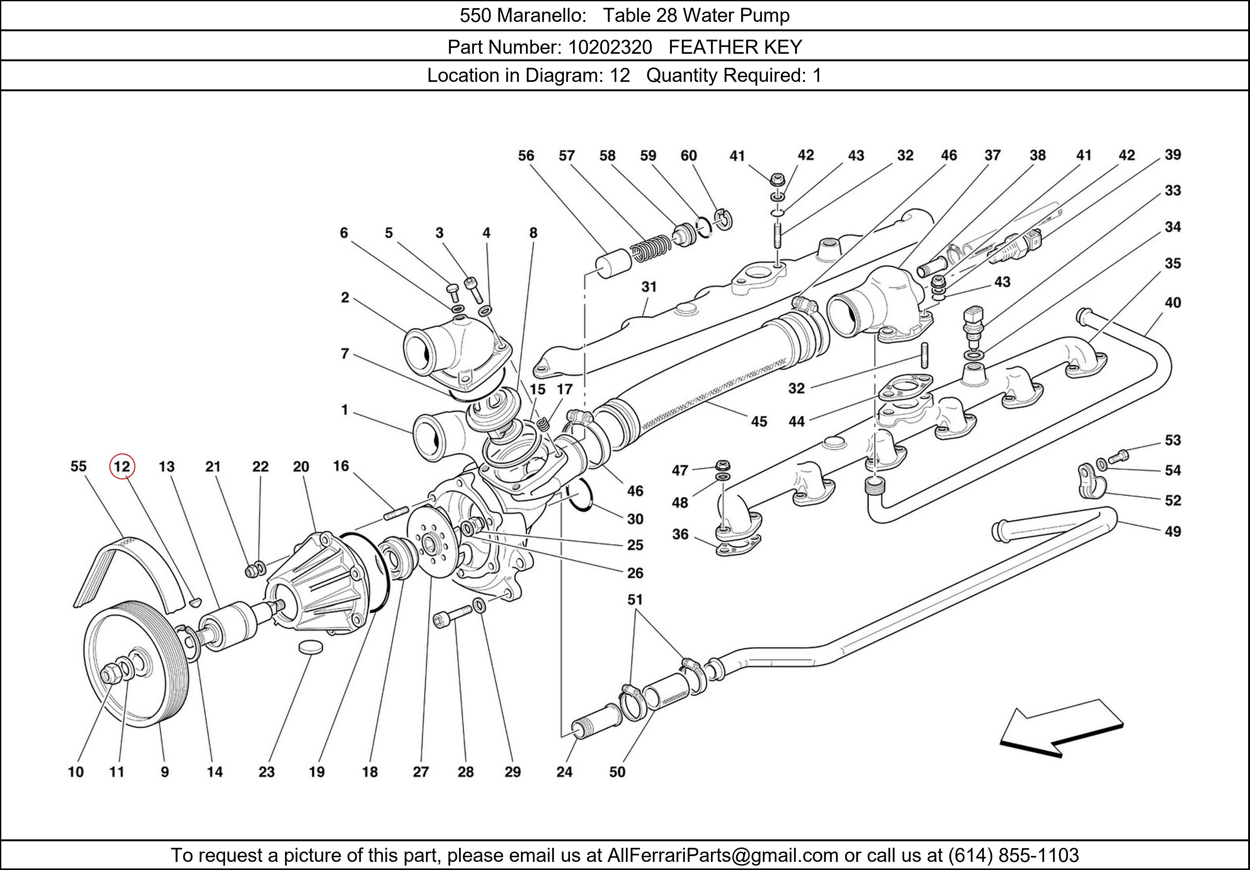 Ferrari Part 10202320