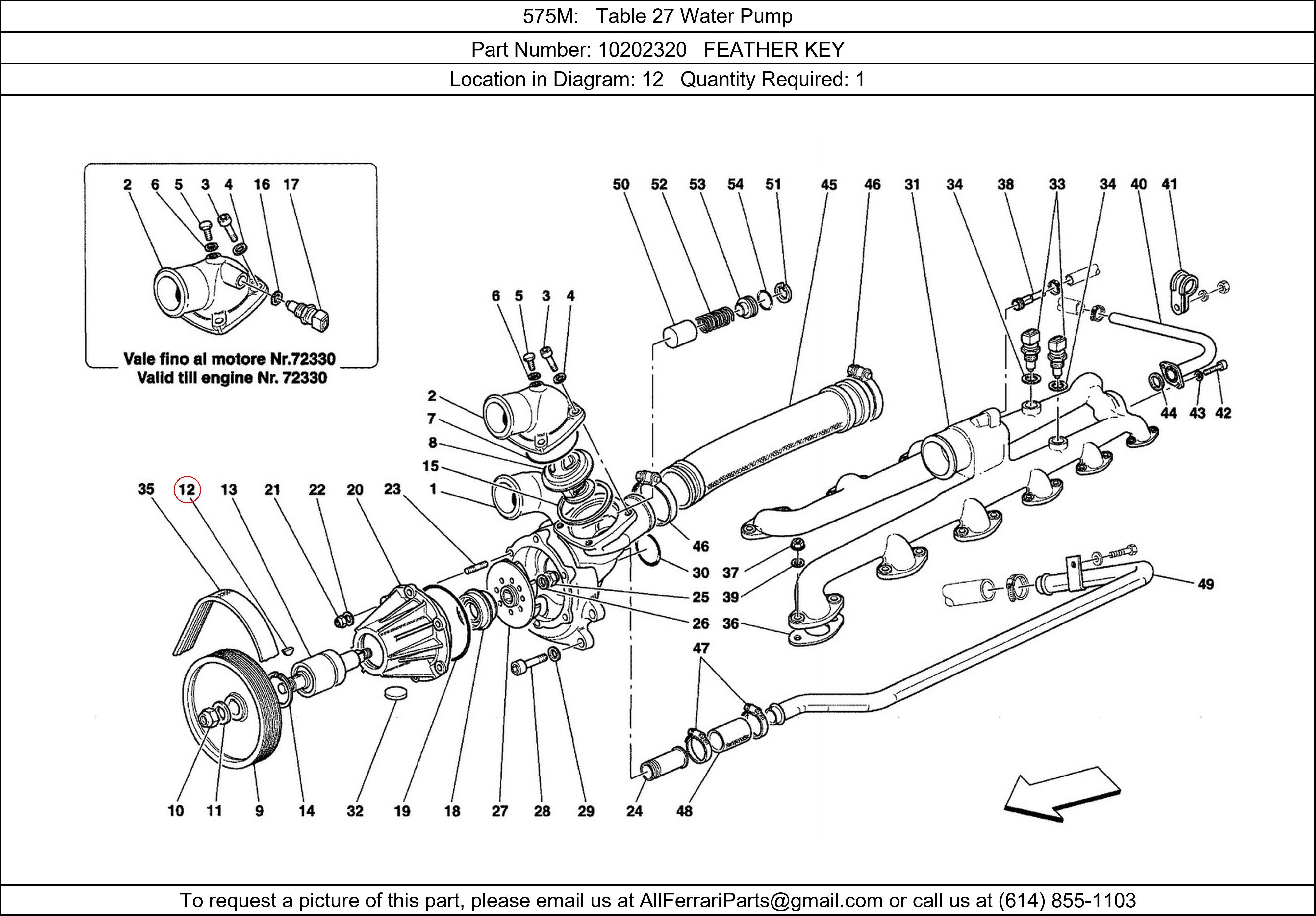 Ferrari Part 10202320