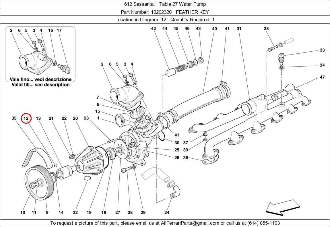 Ferrari Part 10202320