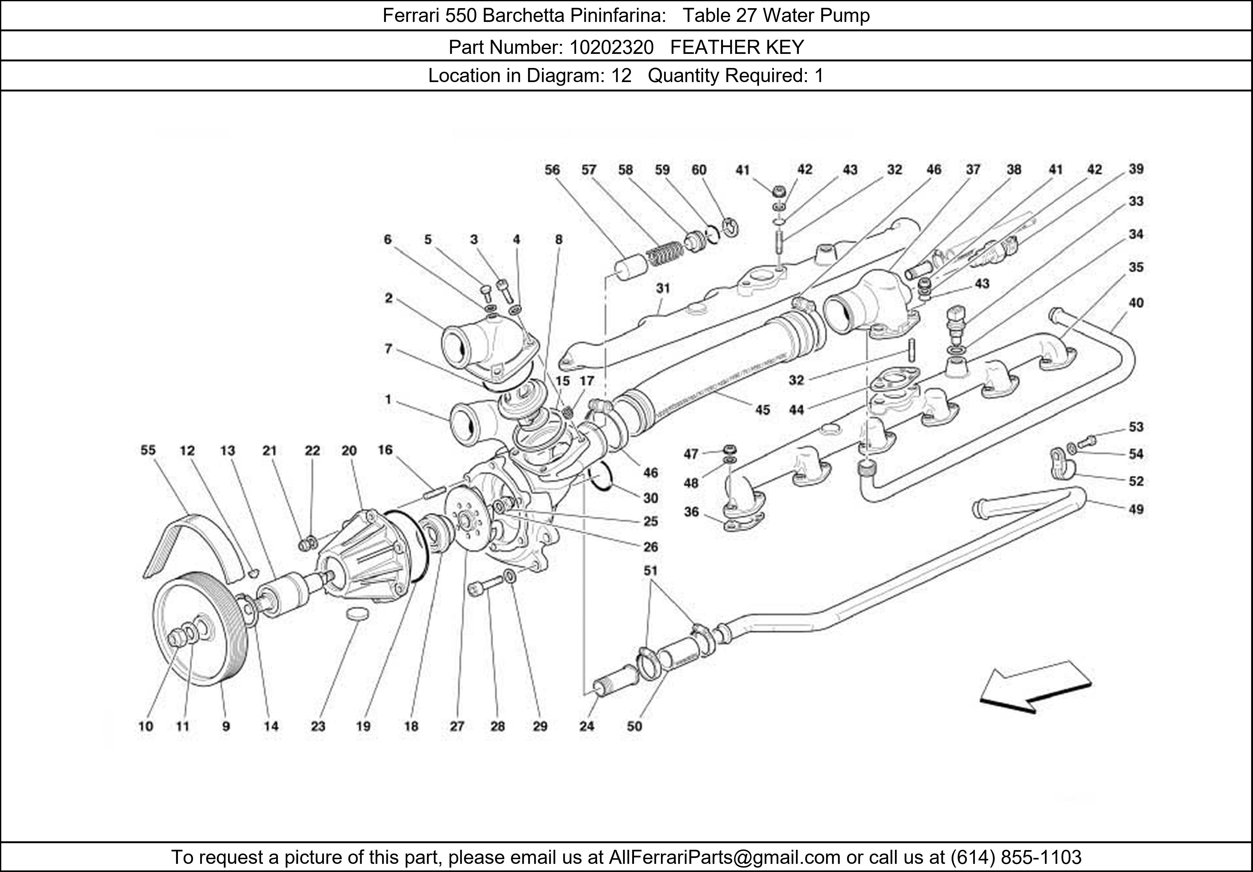 Ferrari Part 10202320