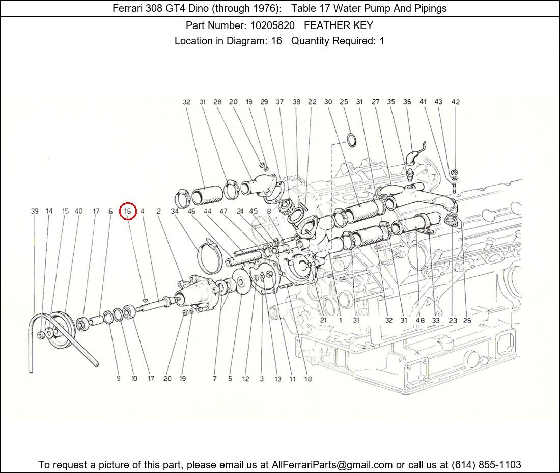 Ferrari Part 10205820