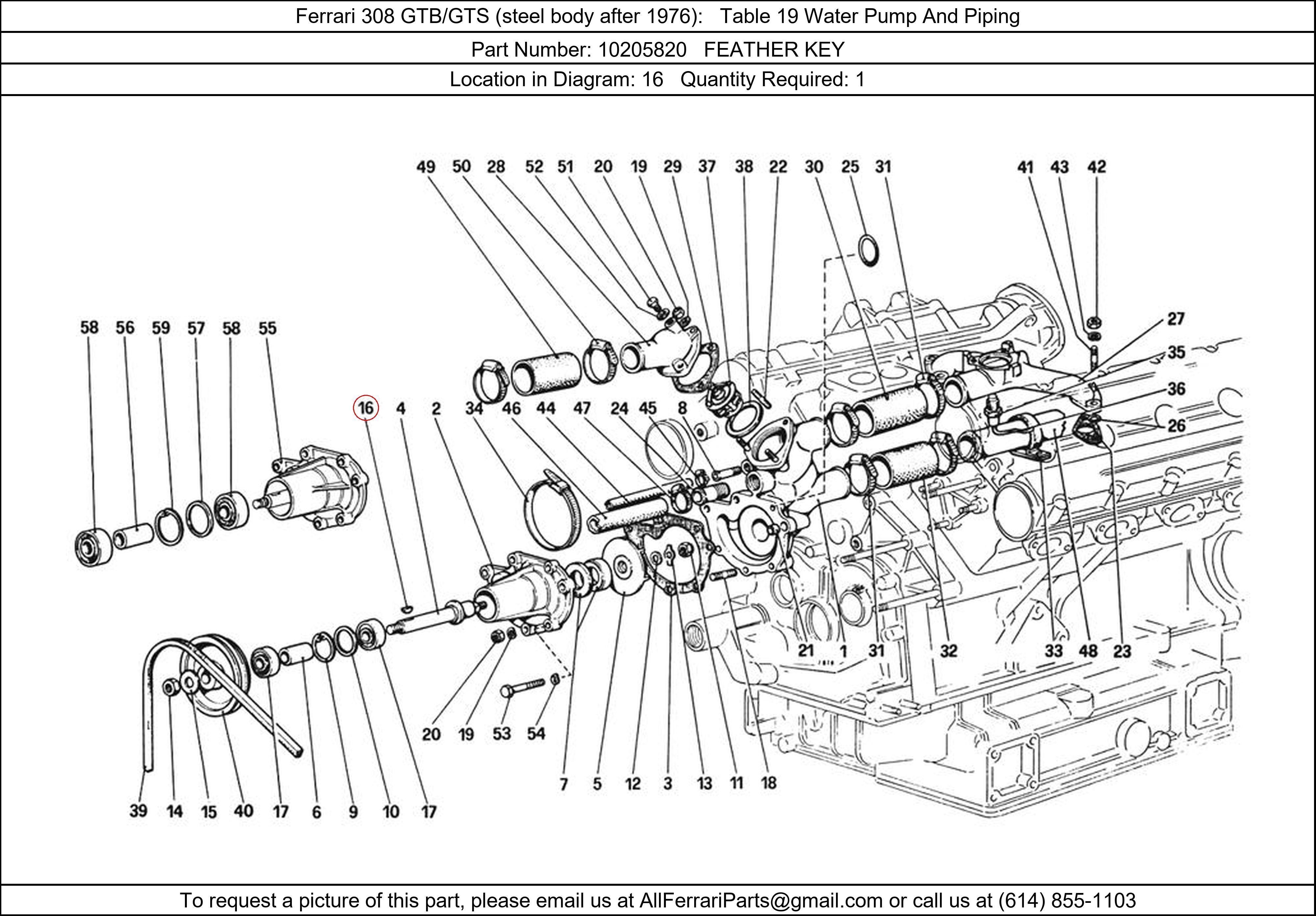 Ferrari Part 10205820