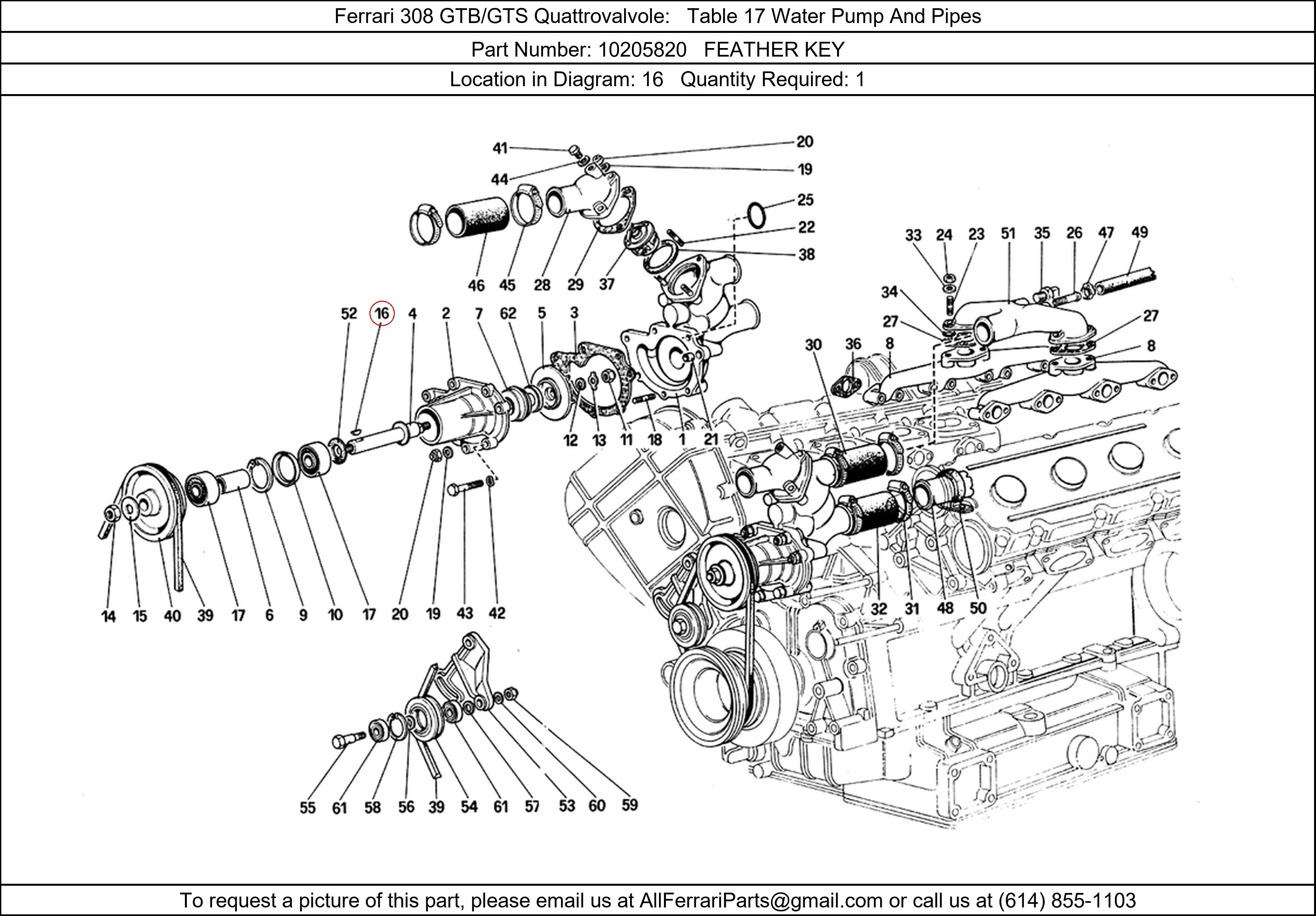 Ferrari Part 10205820