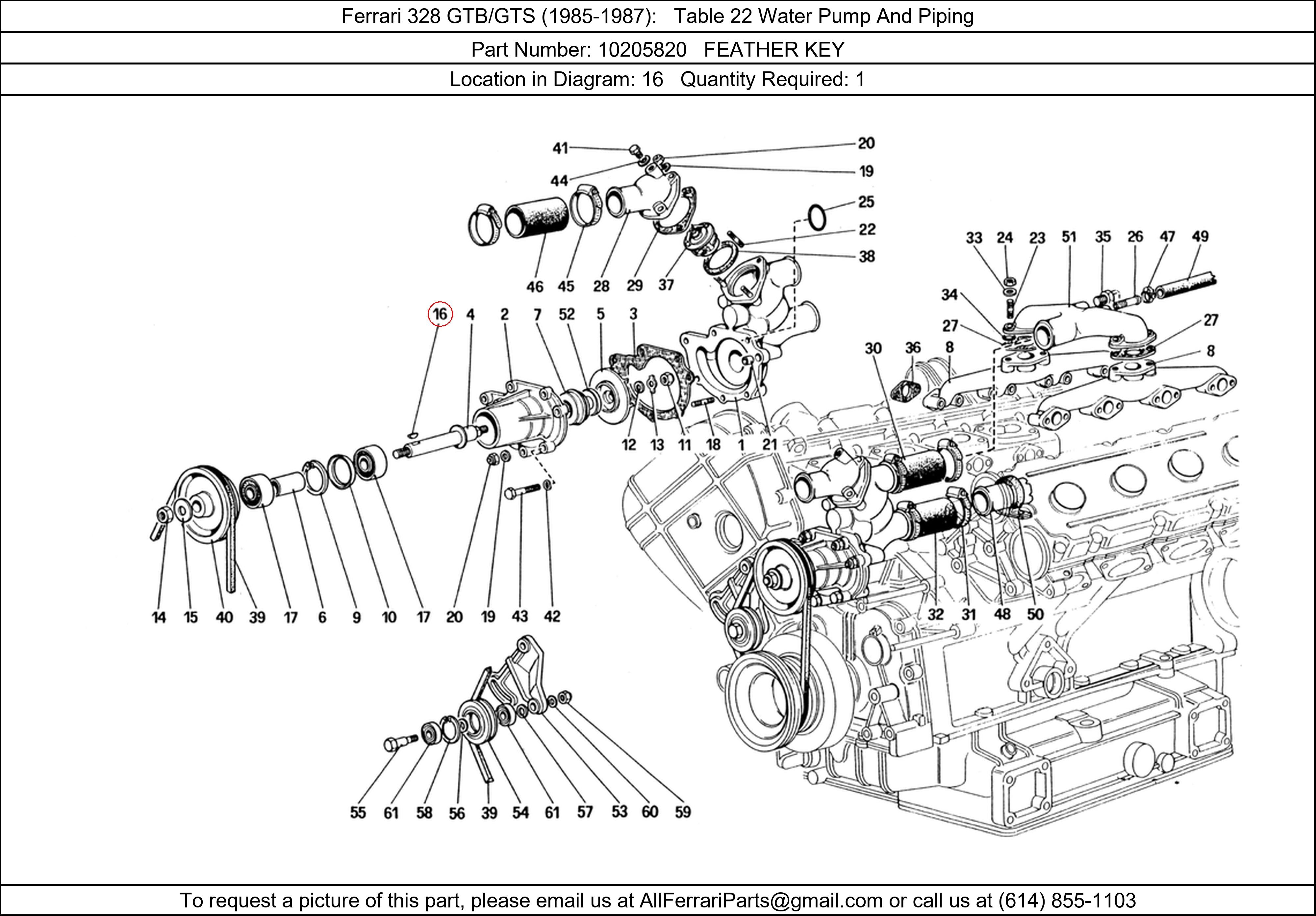 Ferrari Part 10205820