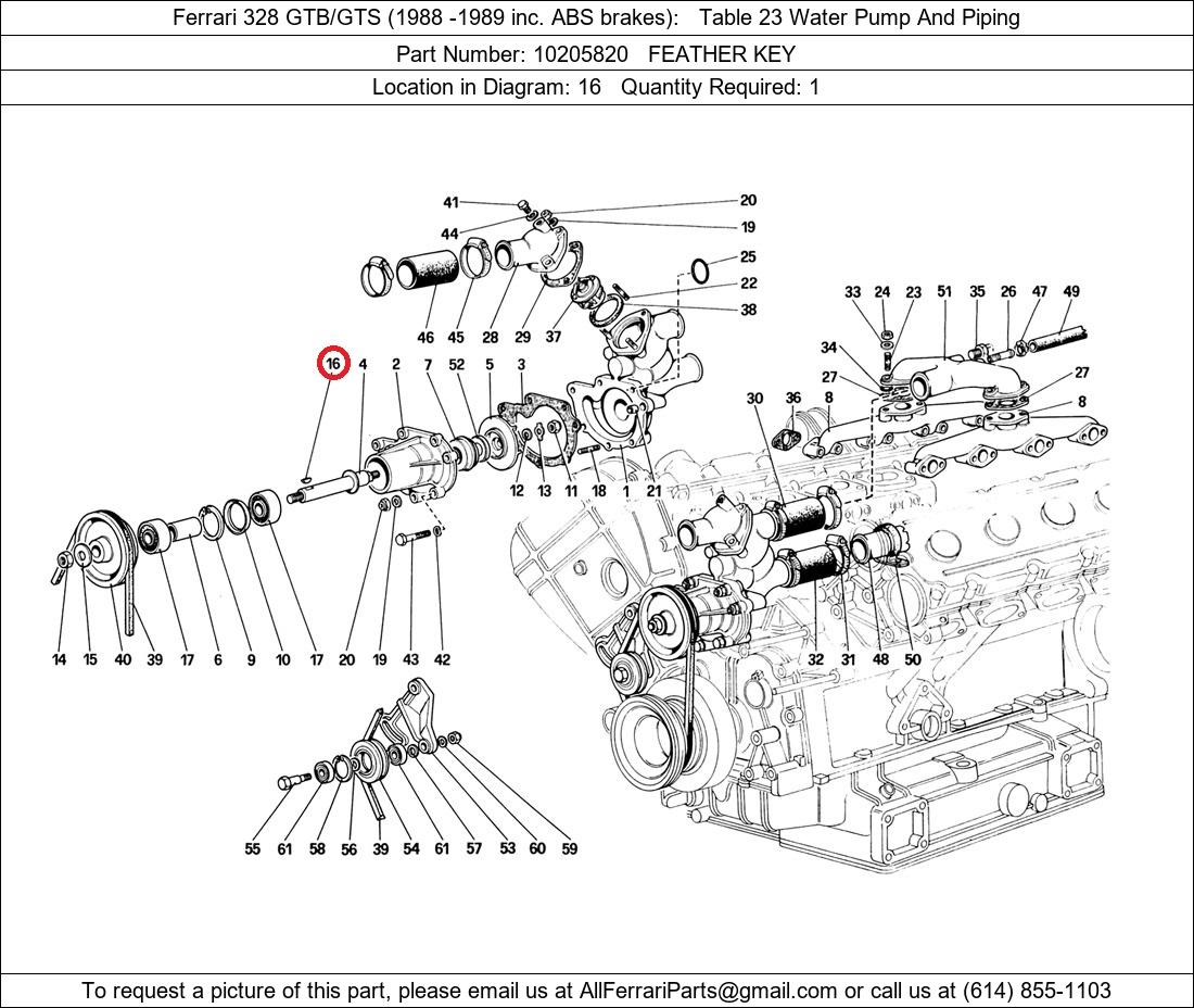 Ferrari Part 10205820