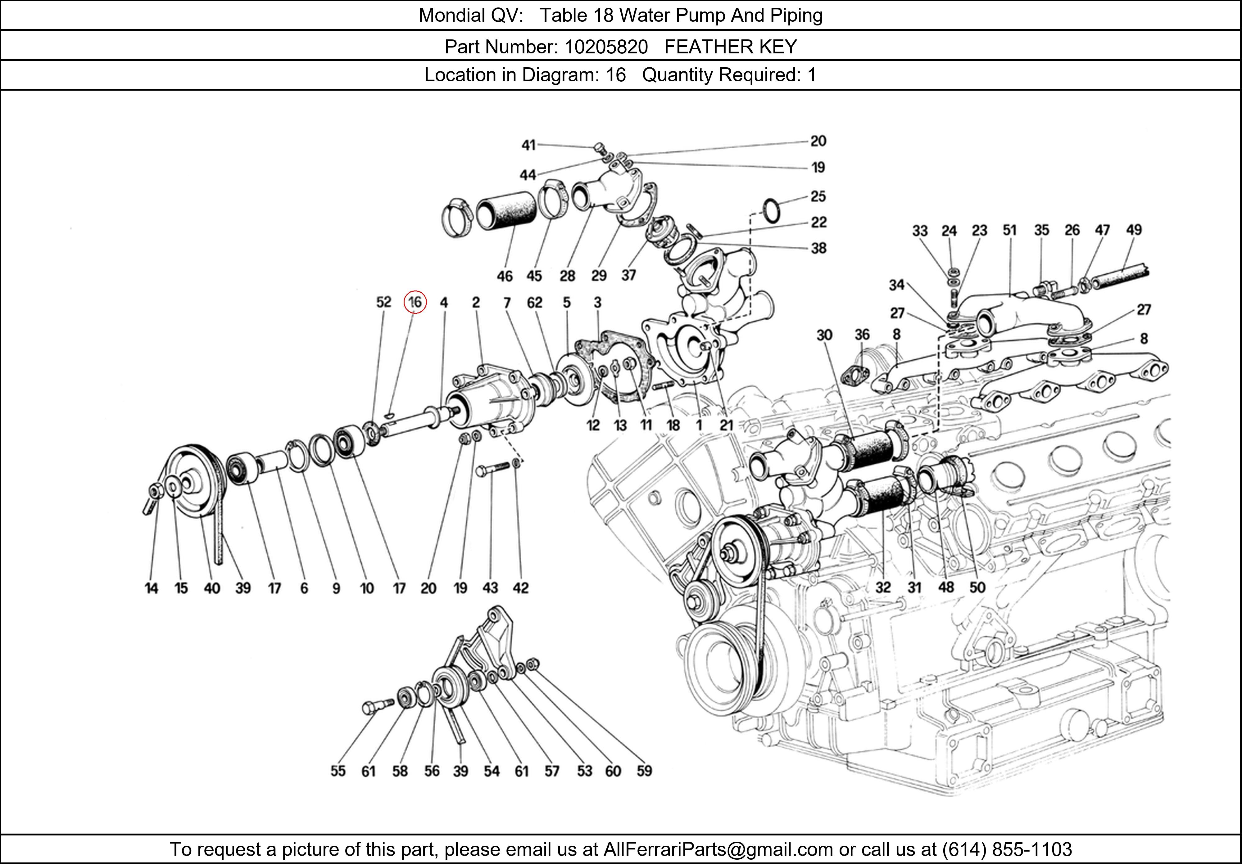 Ferrari Part 10205820