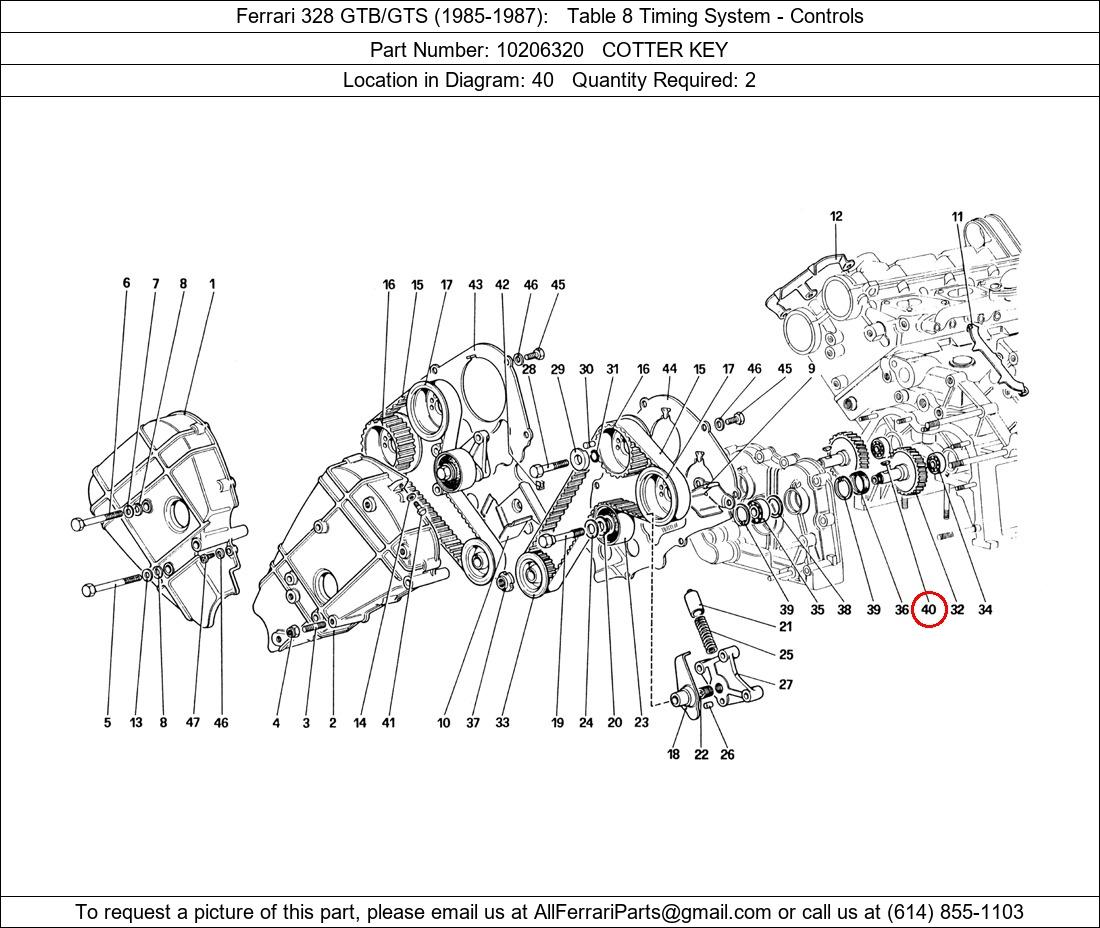 Ferrari Part 10206320